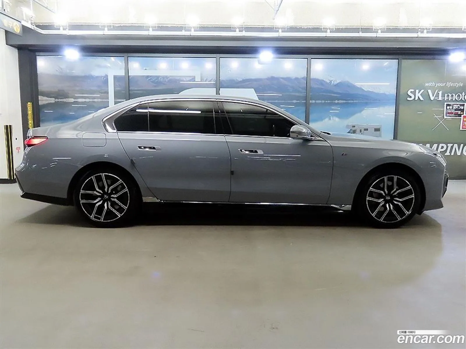 BMW i7 2023 — 5