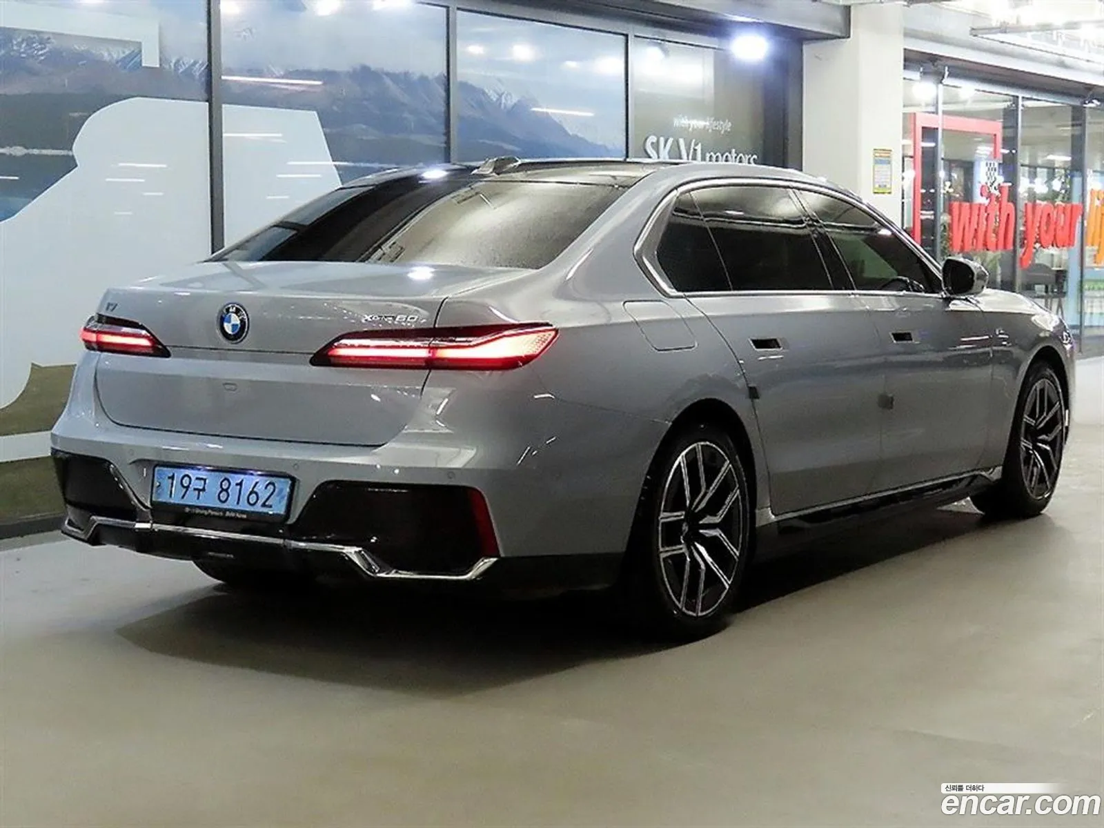 BMW i7 2023 — 15