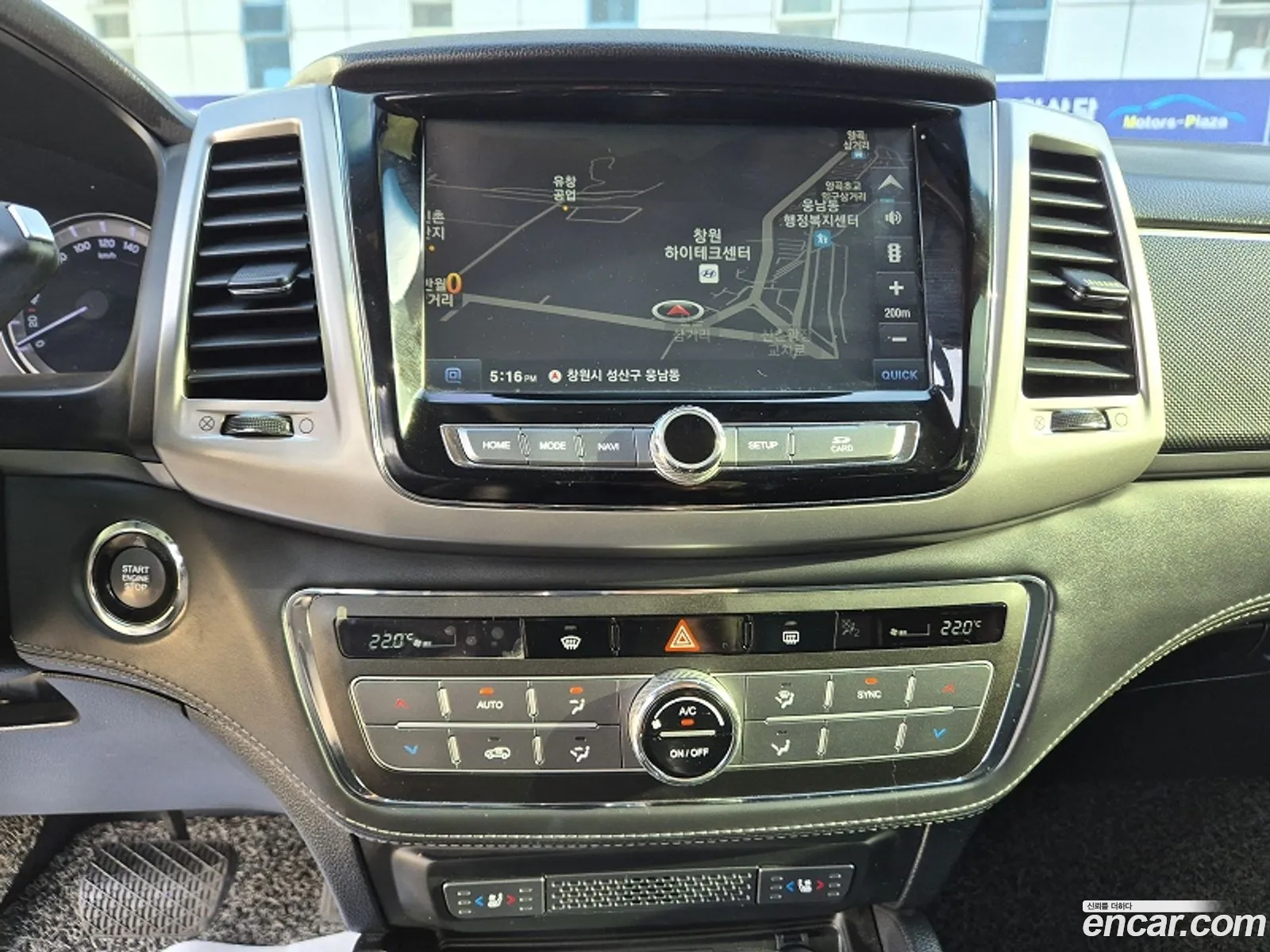 KG Mobility (SsangYong) Rexton Sports 2019 — 4