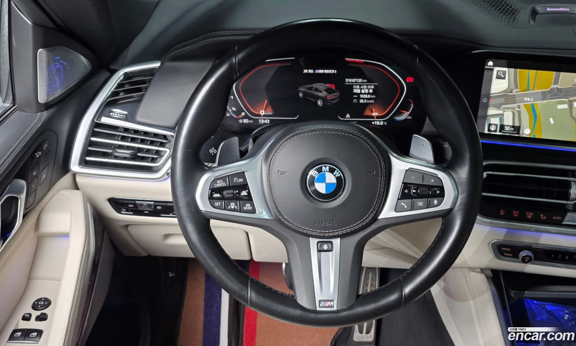 BMW X6 2022 — 3