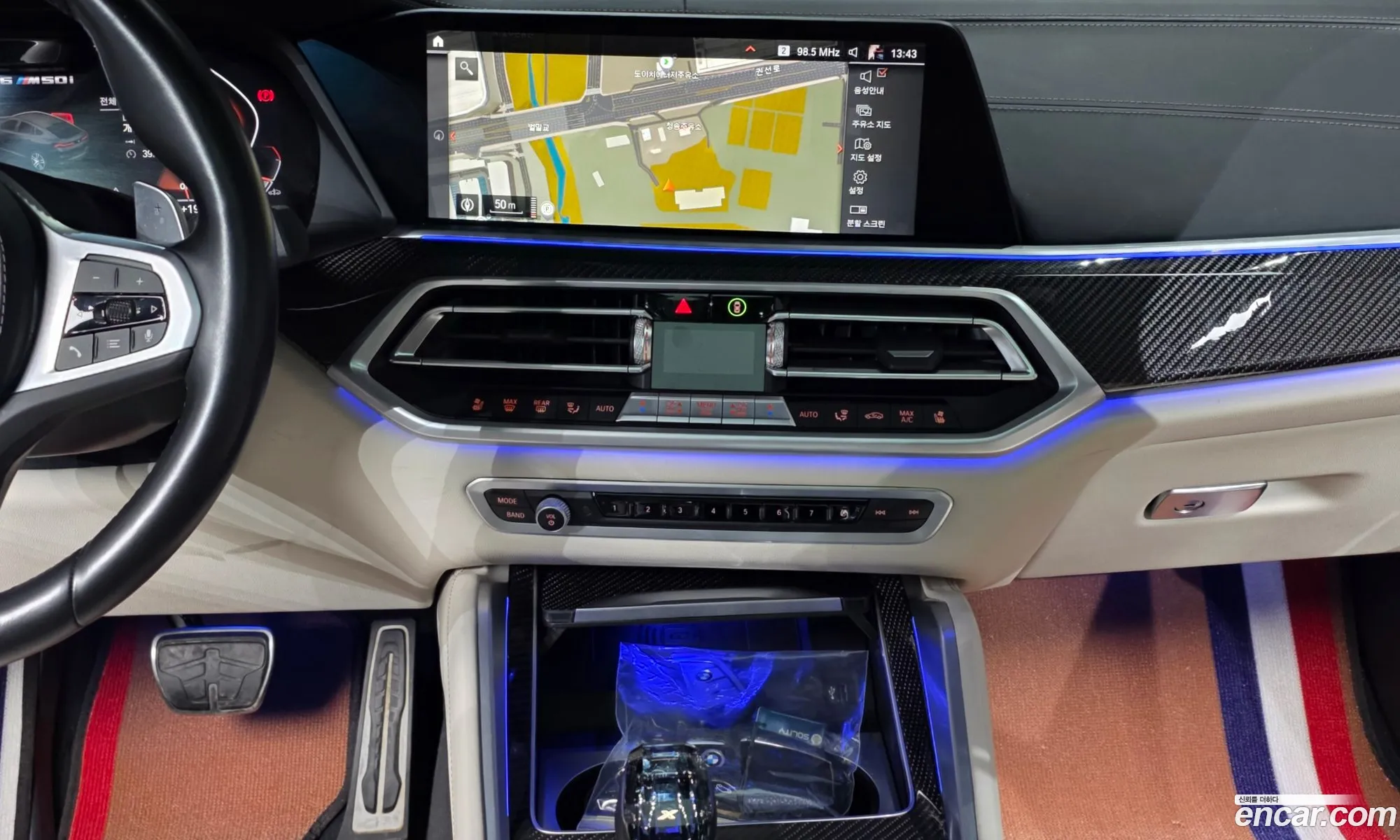 BMW X6 2022 — 8