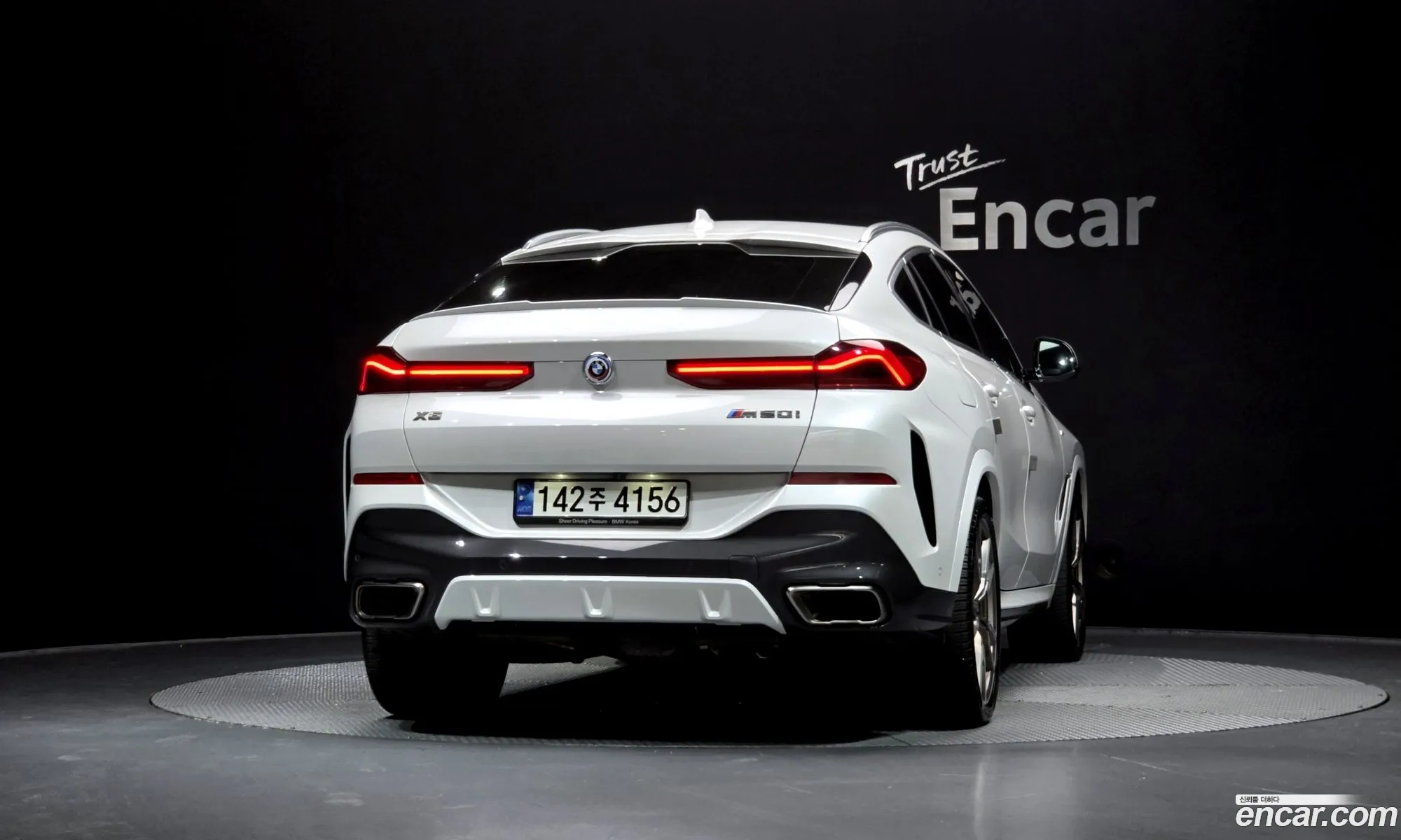 BMW X6 2022 — 7