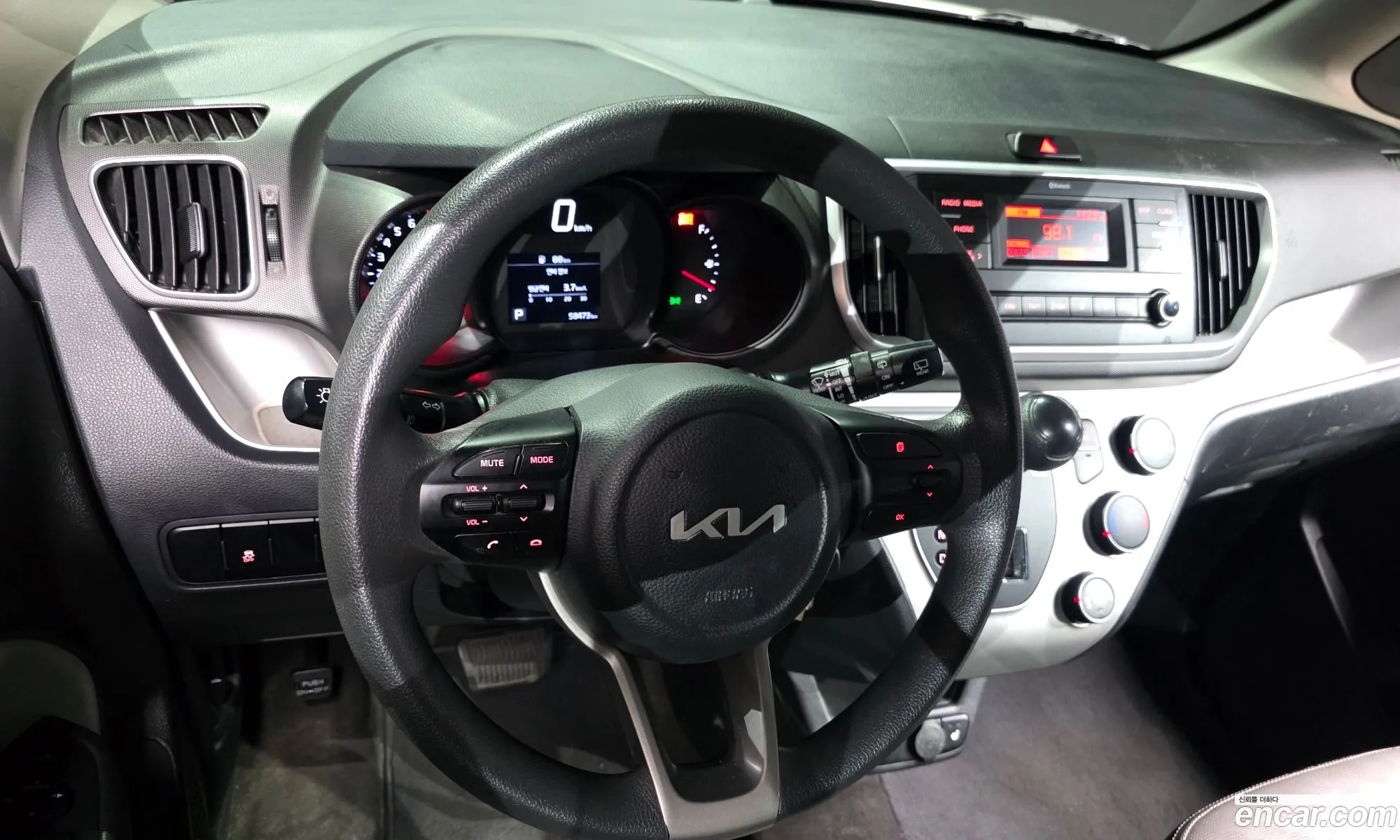Kia Ray 2022 — 6