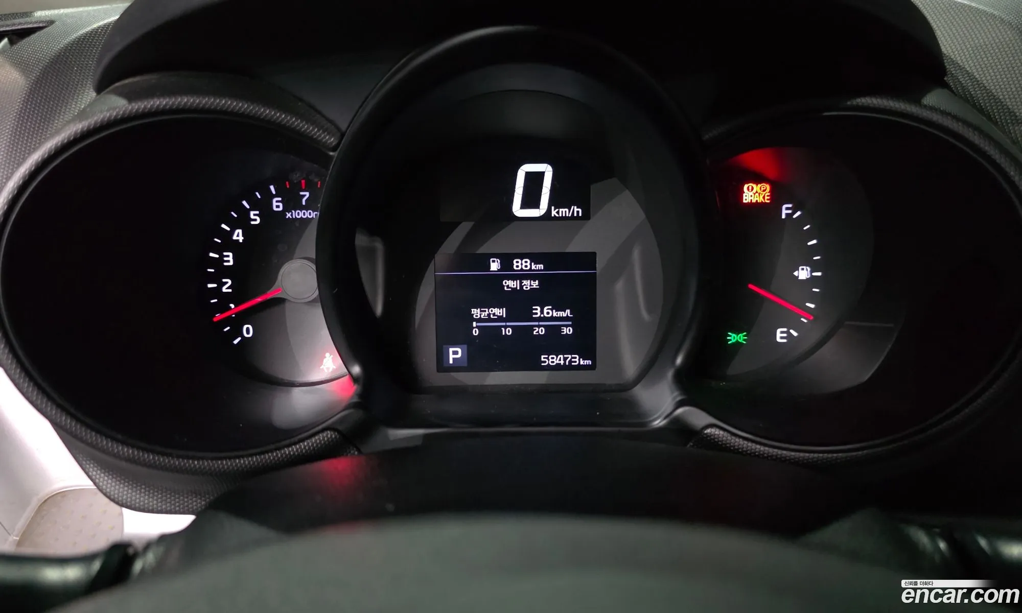 Kia Ray 2022 — 27