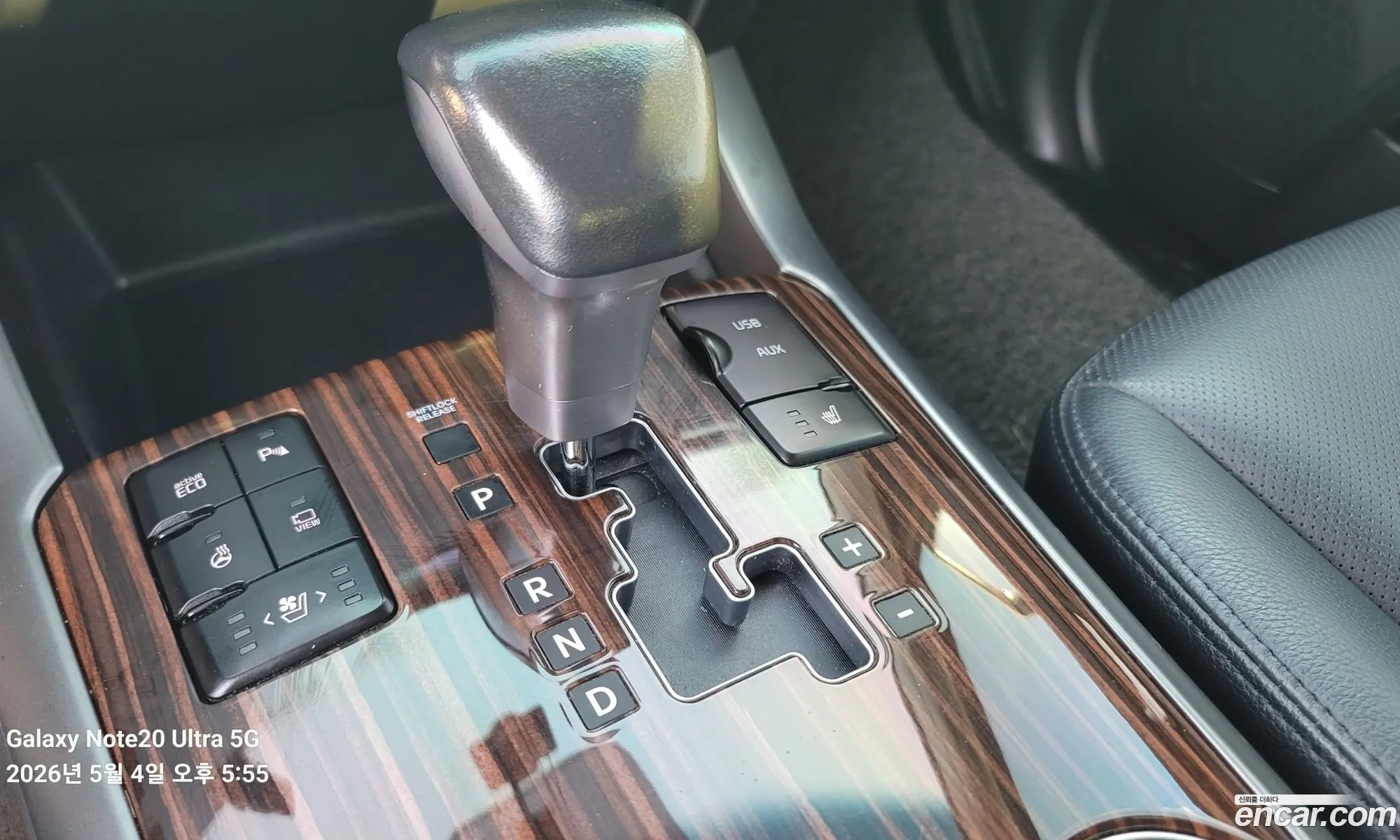 Kia Mohave 2018 — 13