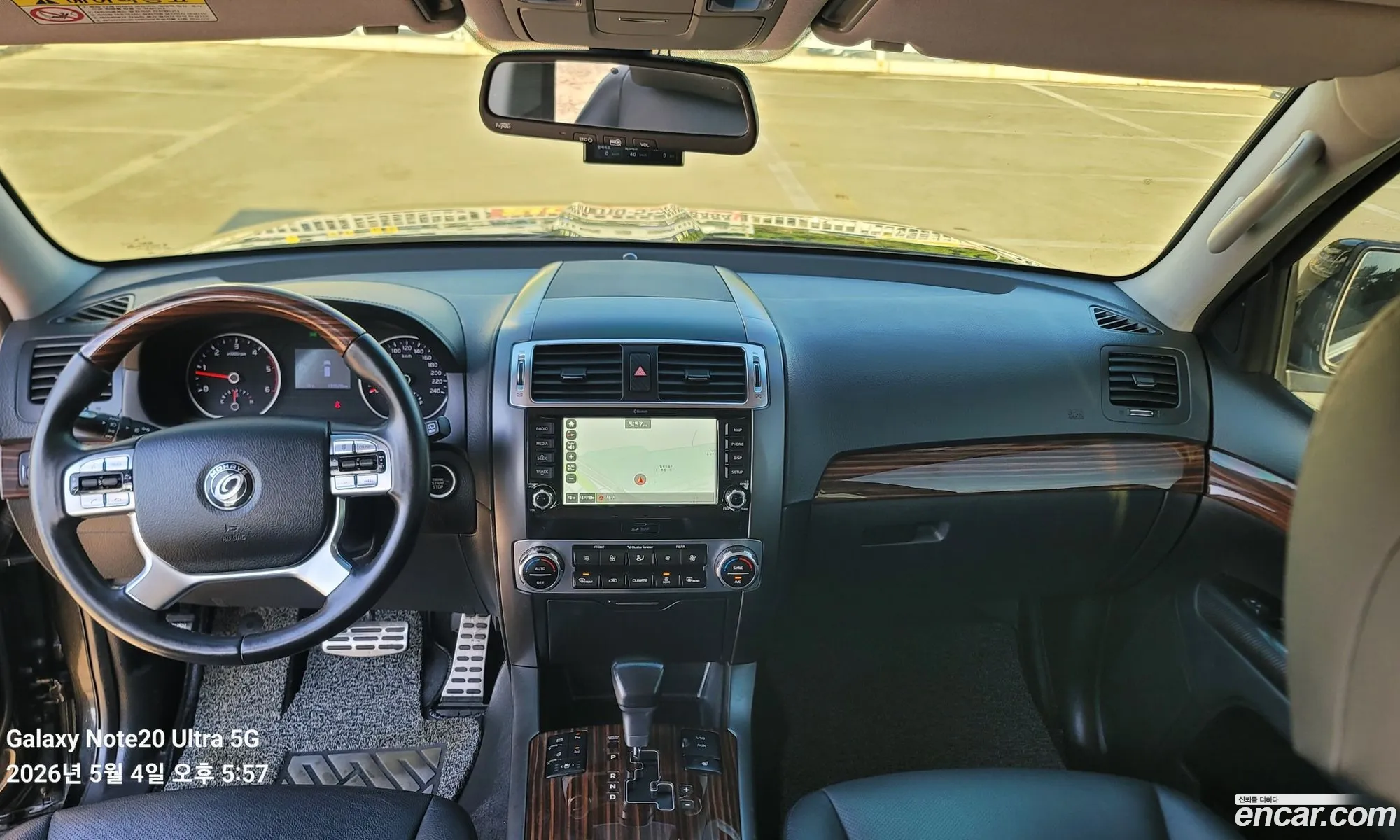 Kia Mohave 2018 — 7