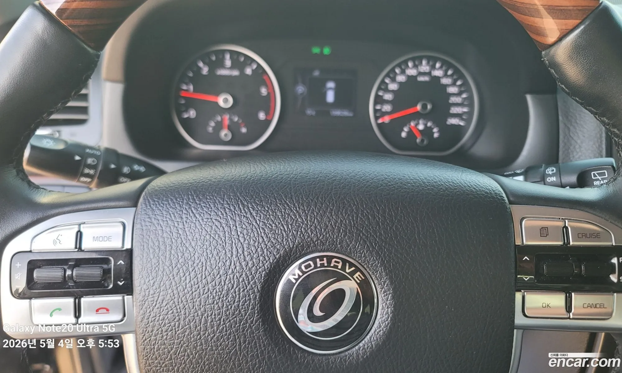 Kia Mohave 2018 — 12