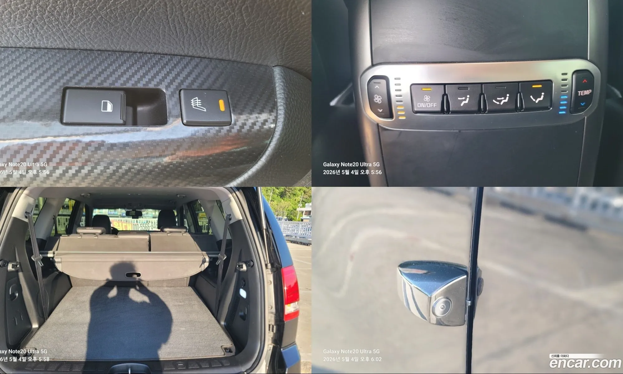 Kia Mohave 2018 — 20