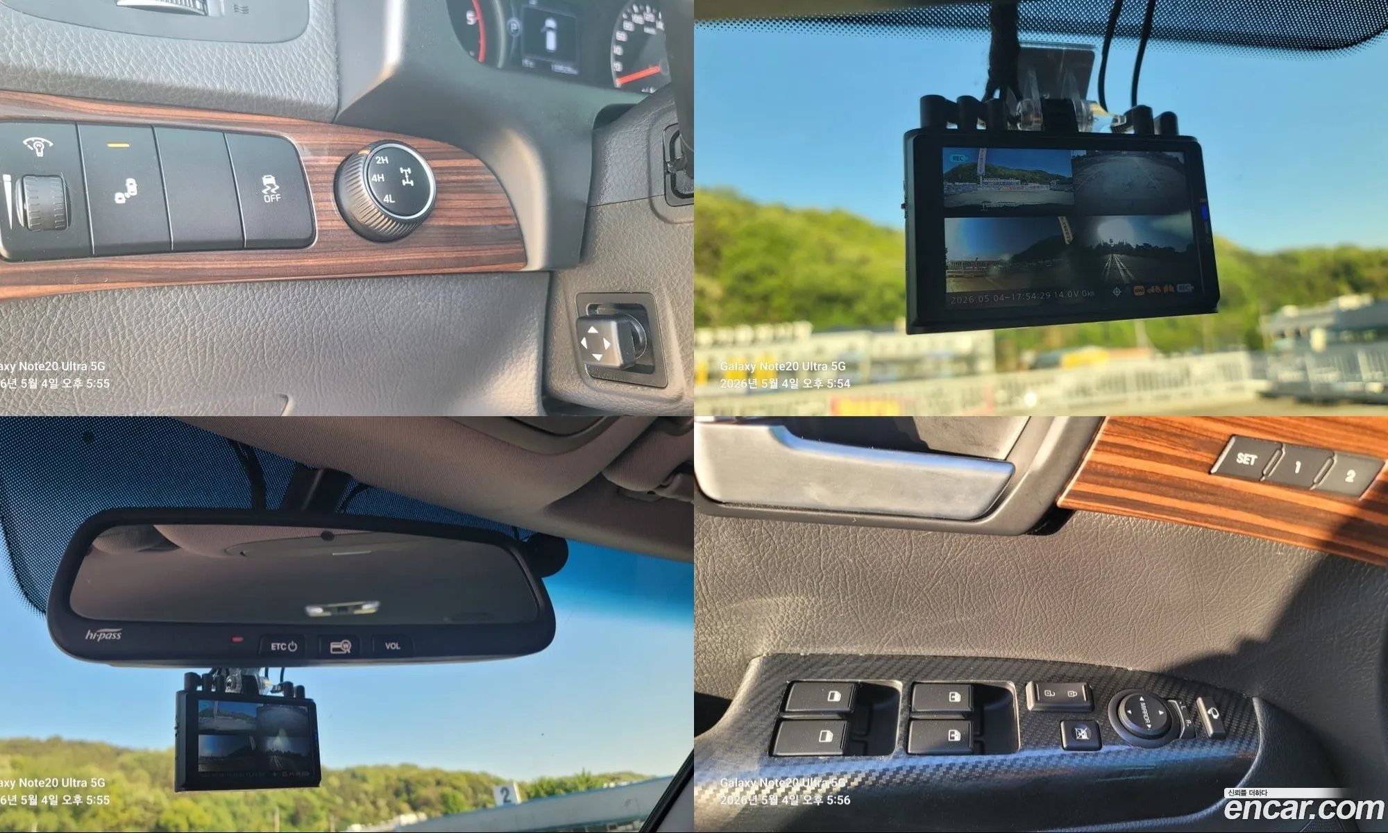Kia Mohave 2018 — 10
