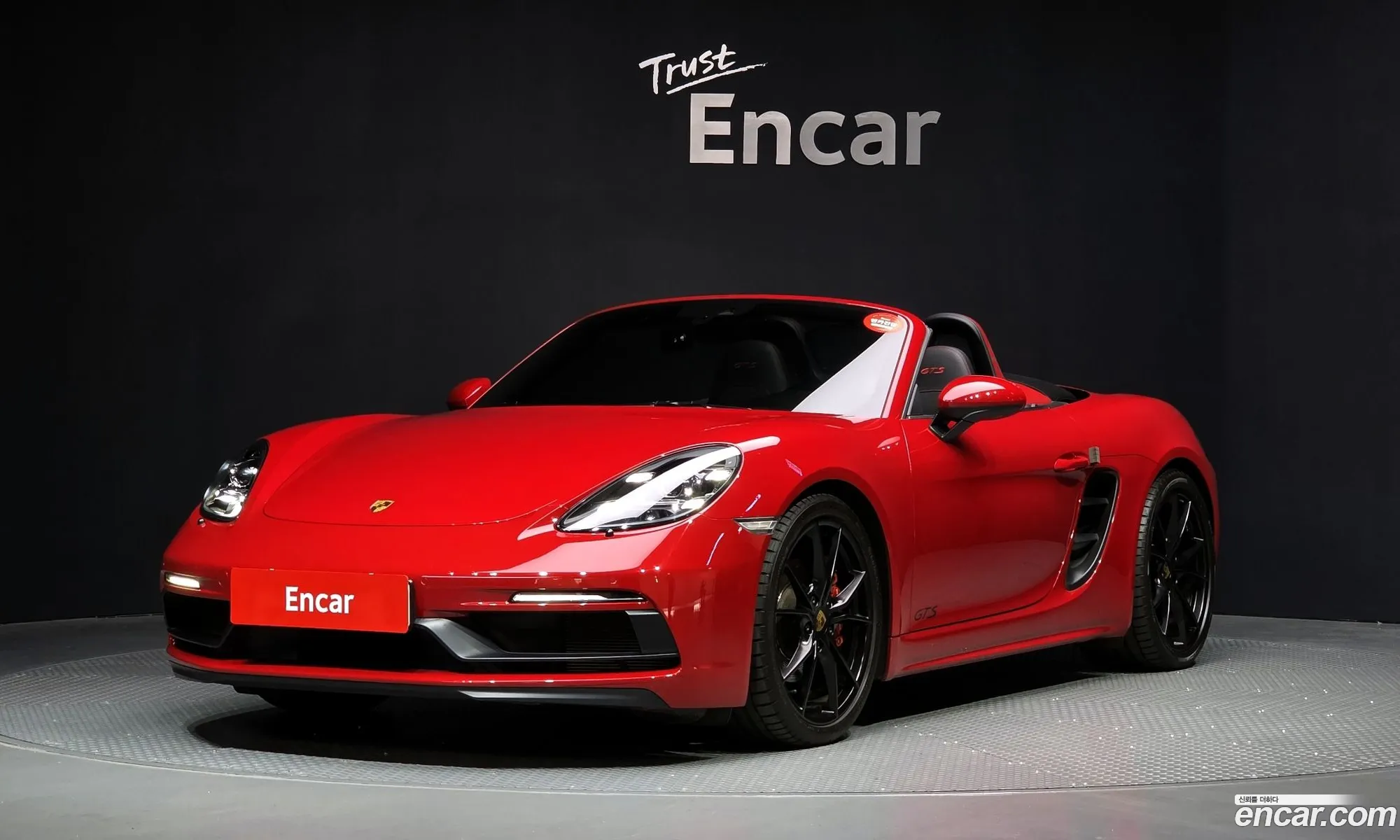 Porsche 718 Boxster 2018 WP0CB2988JS228457 — 21