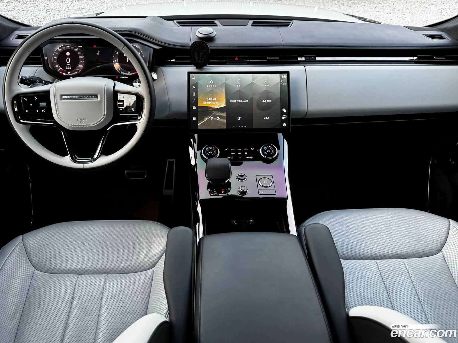 Land Rover Range Rover Sport 2023 — 6