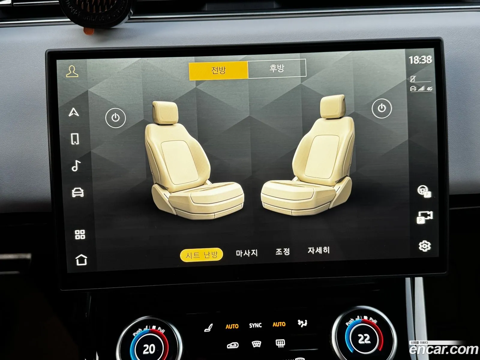 Land Rover Range Rover Sport 2023 — 8