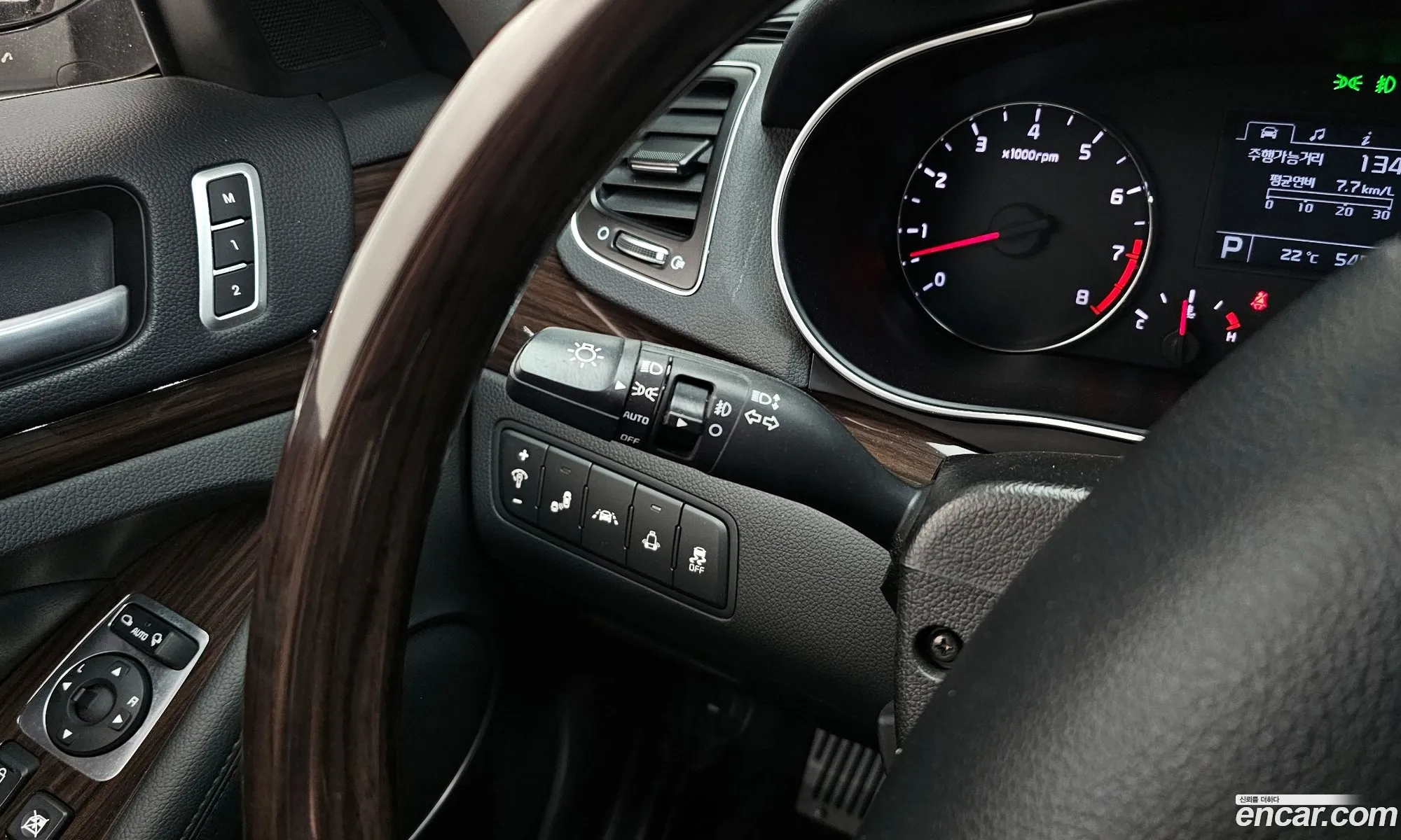 Kia K7 2014 — 26