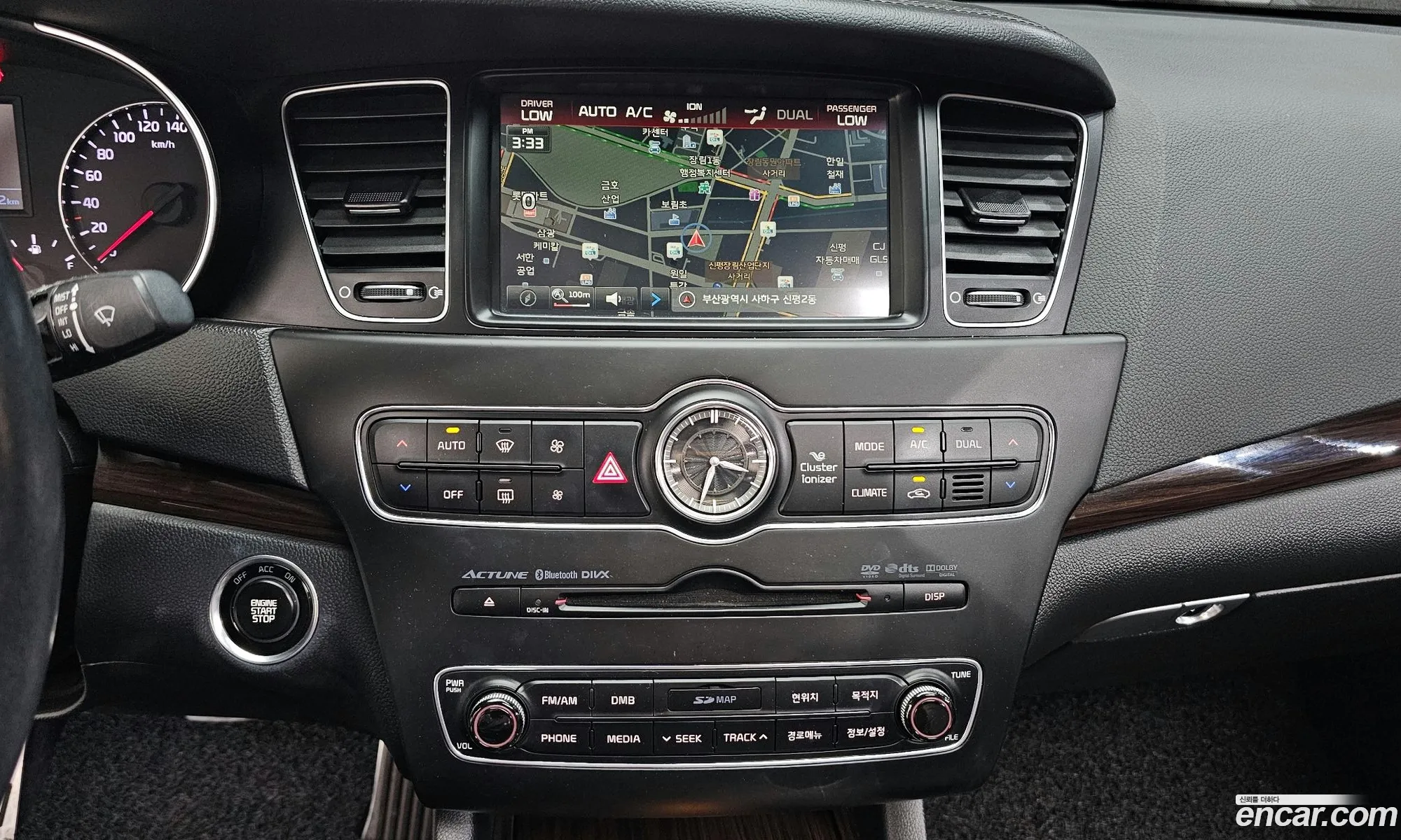 Kia K7 2014 — 24