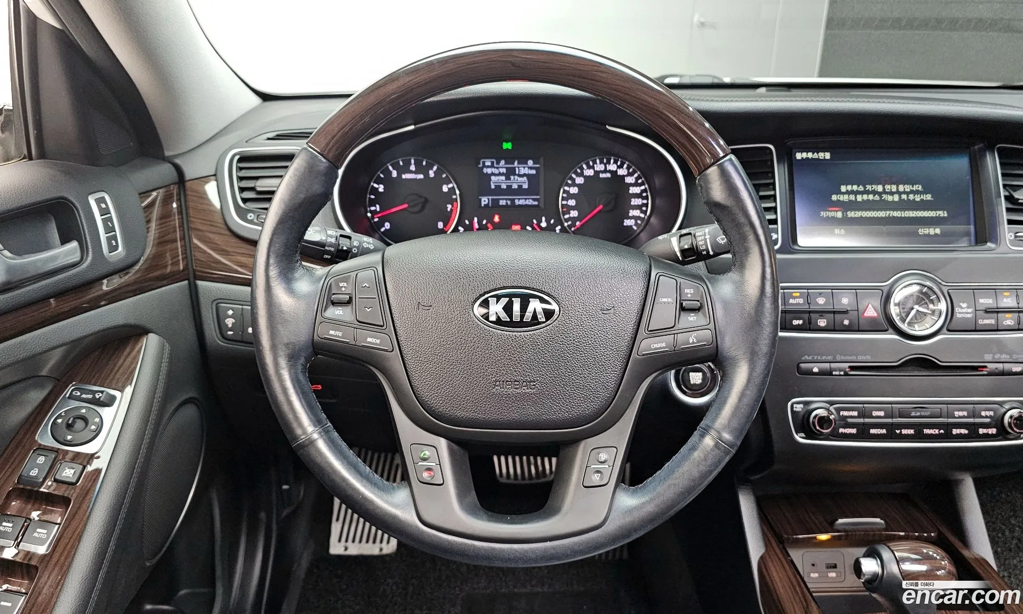 Kia K7 2014 — 31