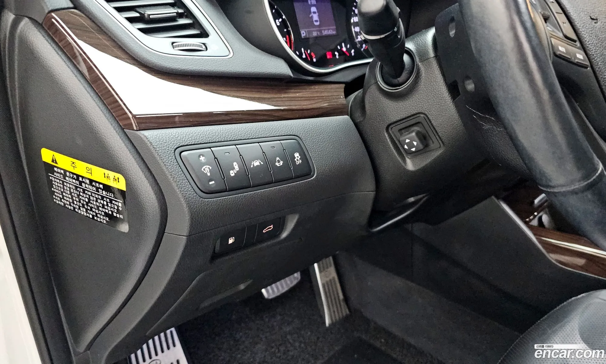 Kia K7 2014 — 25