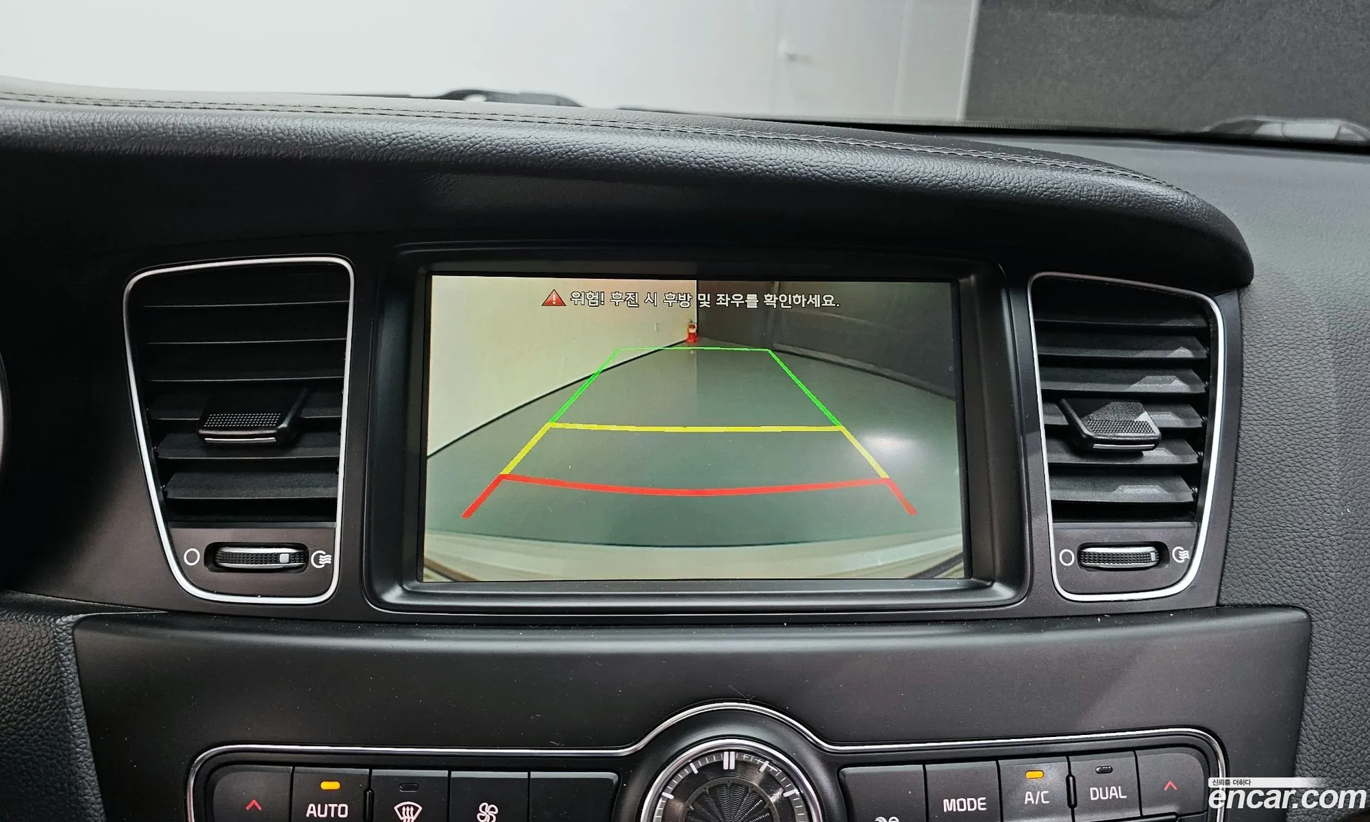Kia K7 2014 — 28