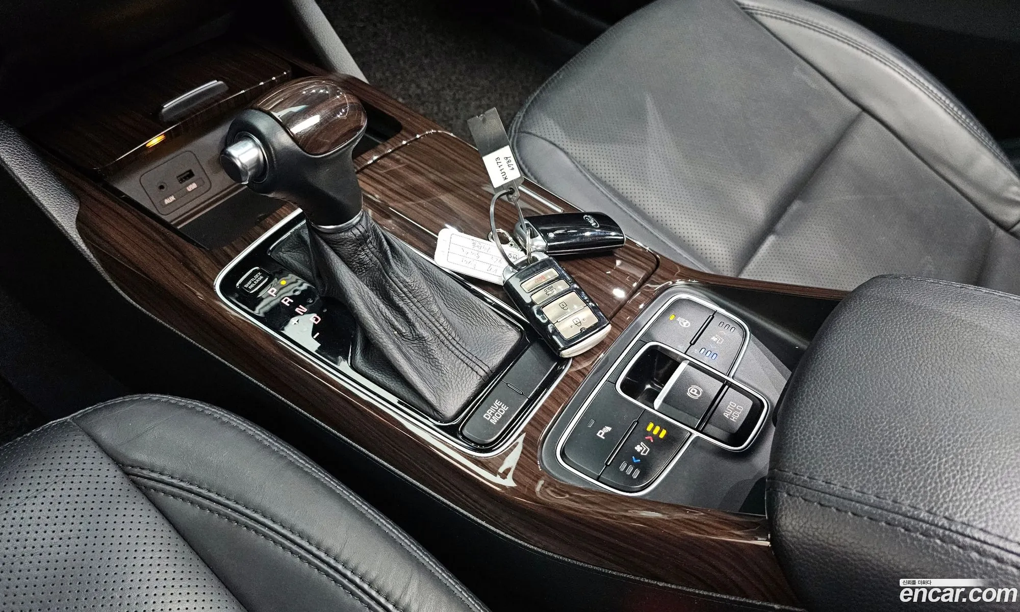 Kia K7 2014 — 11