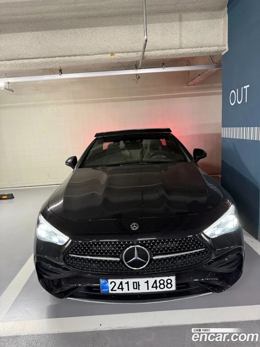 Mercedes-Benz CLE-Class C236 2026 — 9