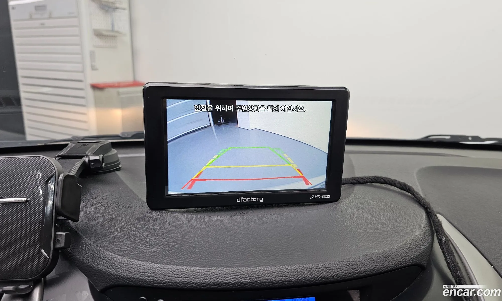 Hyundai Elantra MD 2013 — 3