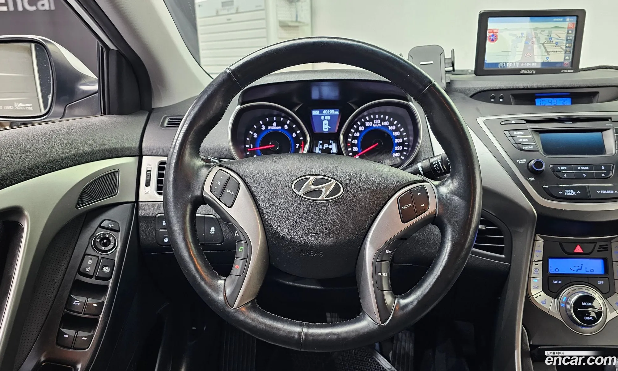 Hyundai Elantra MD 2013 — 27