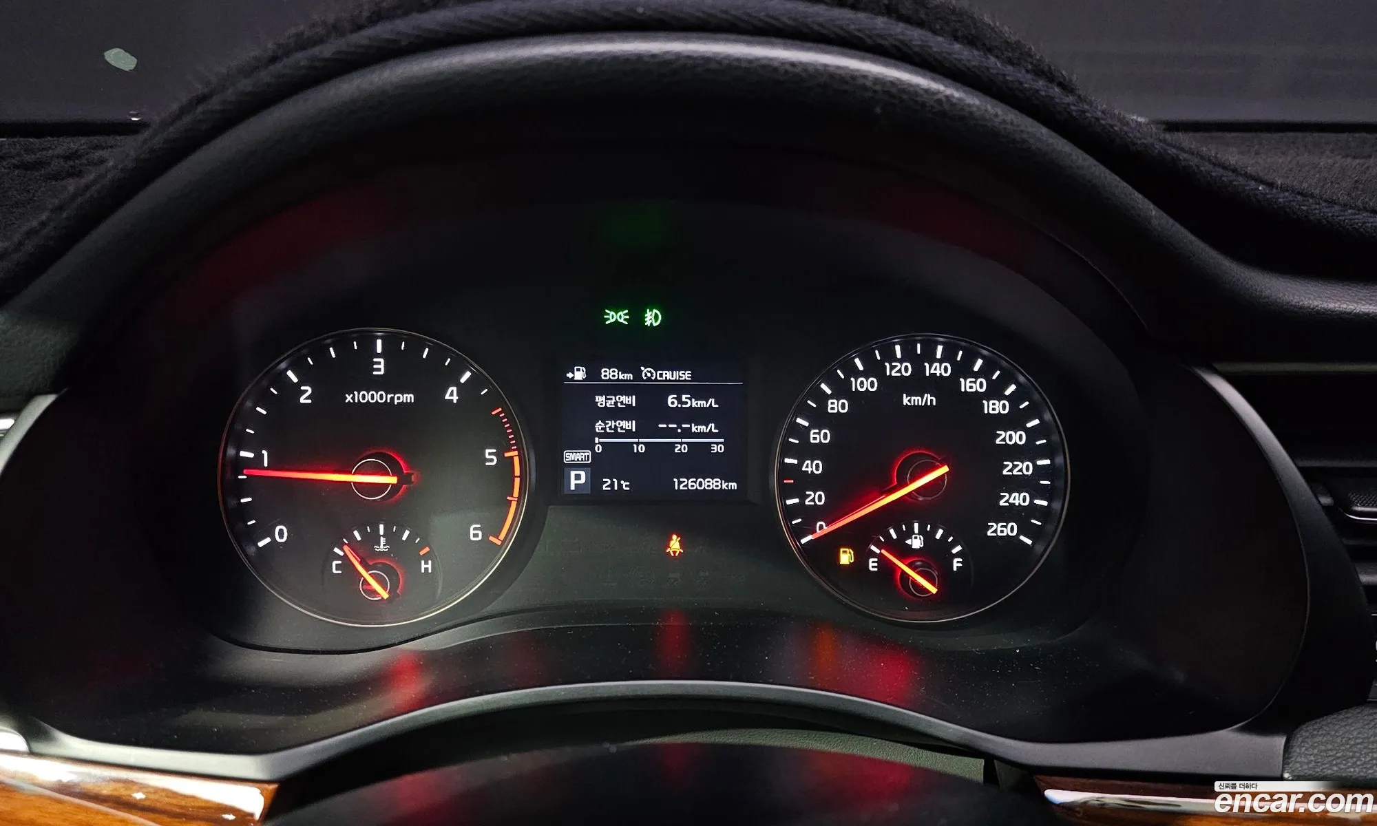 Kia K7 2016 — 14