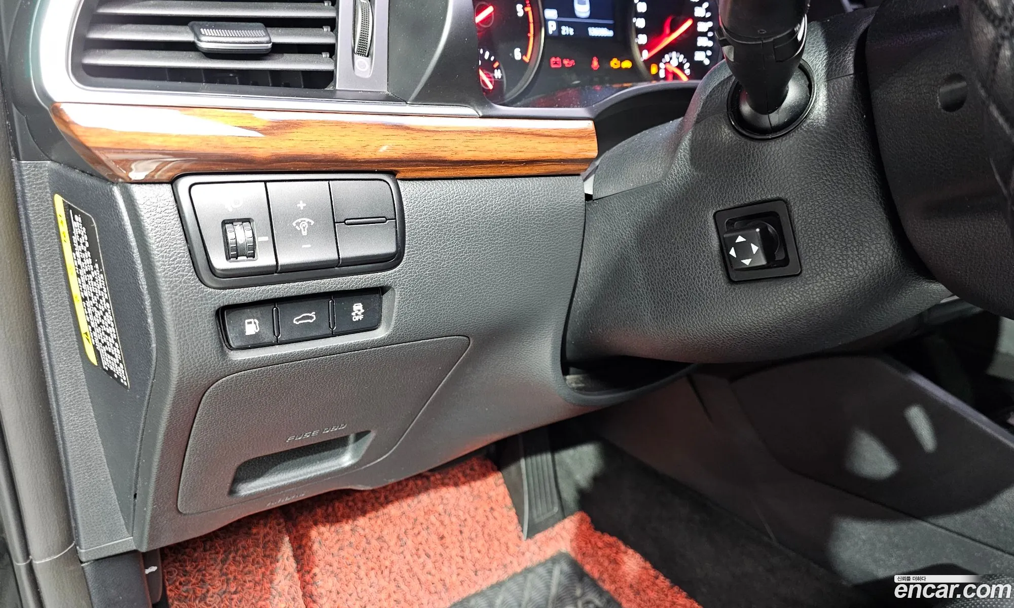 Kia K7 2016 — 20