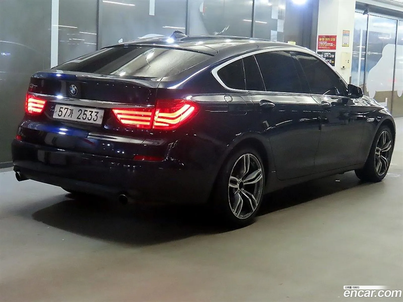 BMW 5 Series GT 2011 — 10