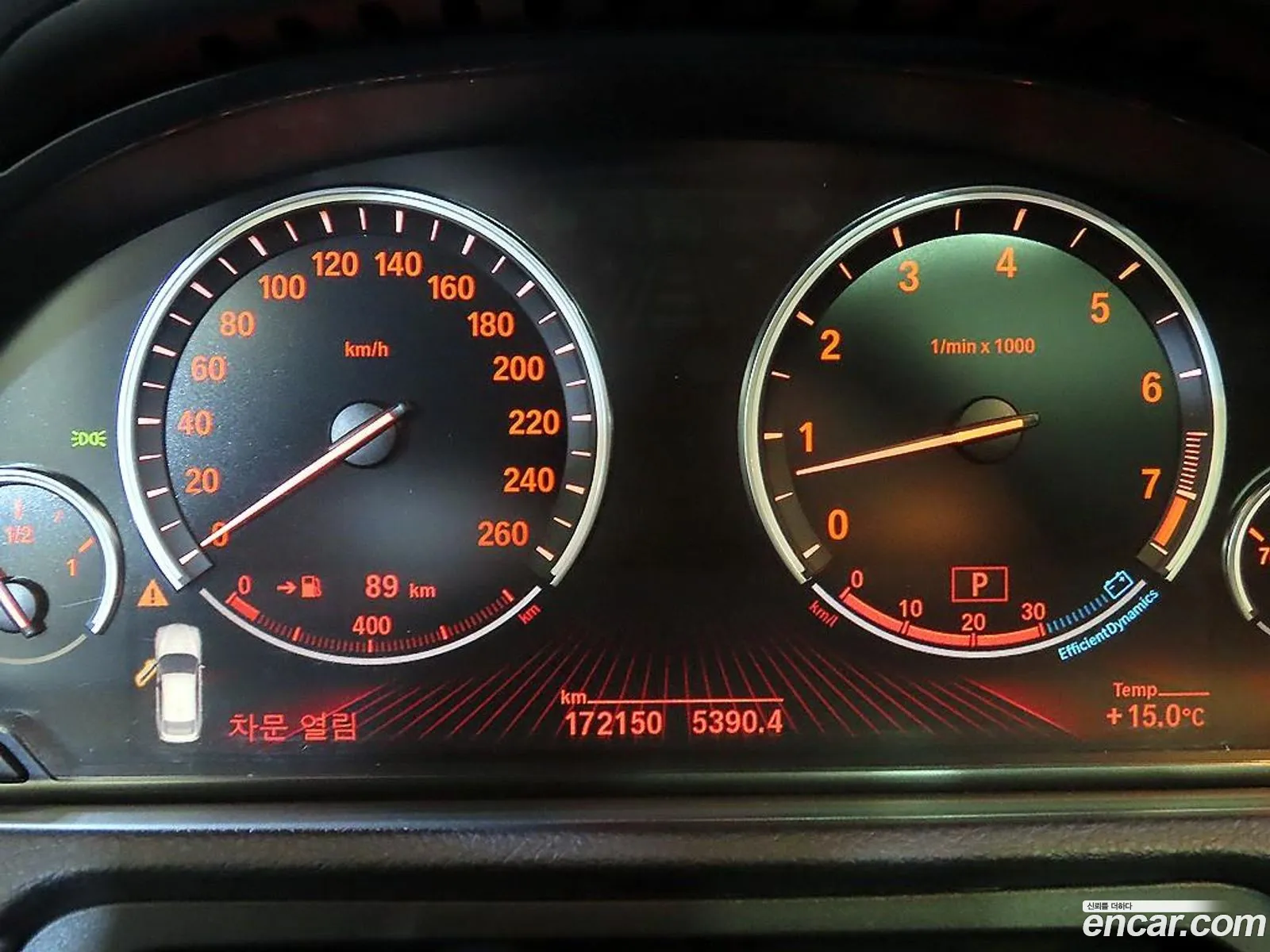 BMW 5 Series GT 2011 — 7