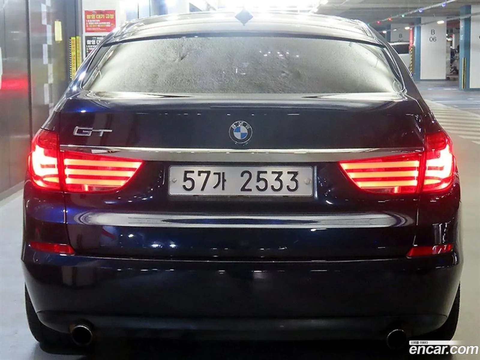 BMW 5 Series GT 2011 — 13