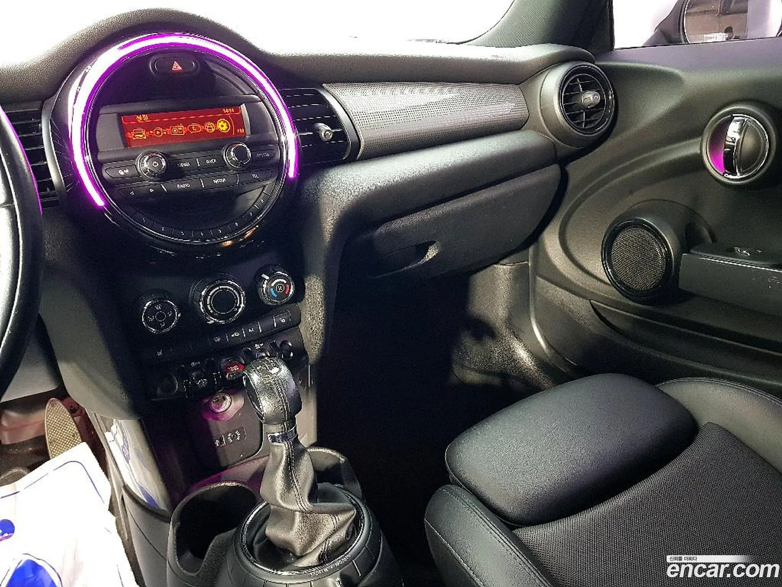 Mini Cooper D 2014 — 3