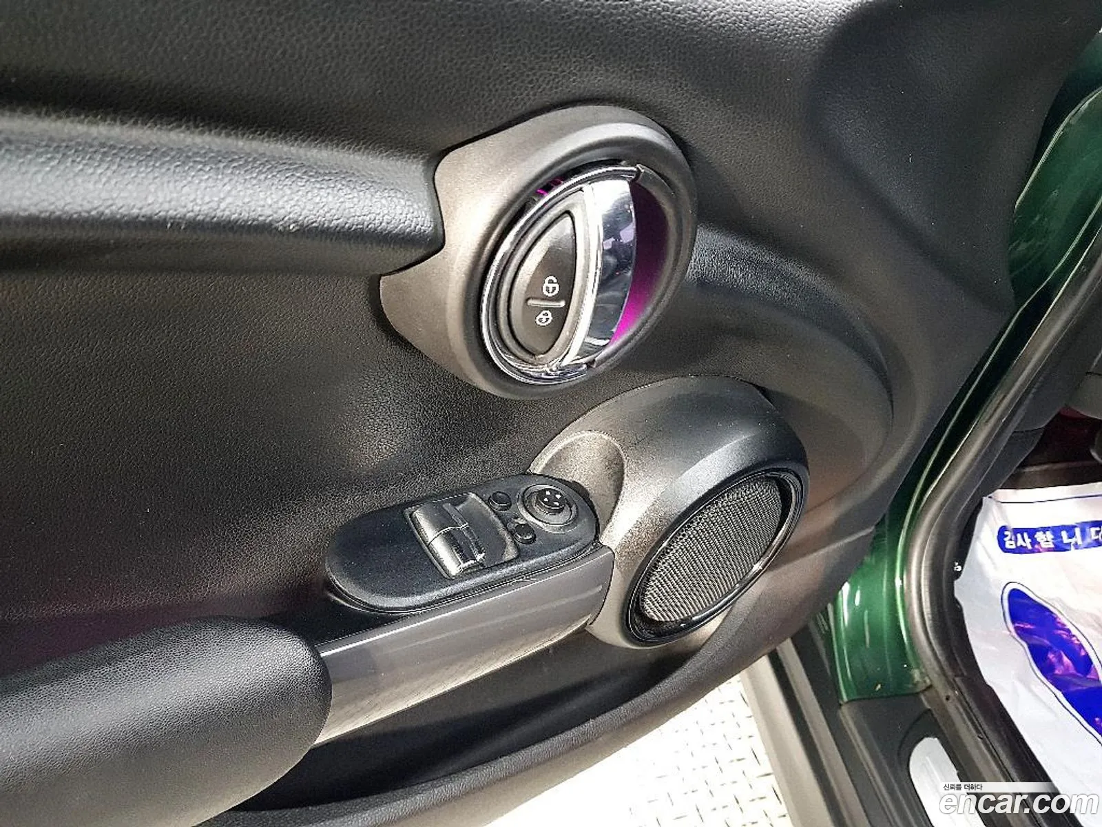 Mini Cooper D 2014 — 11