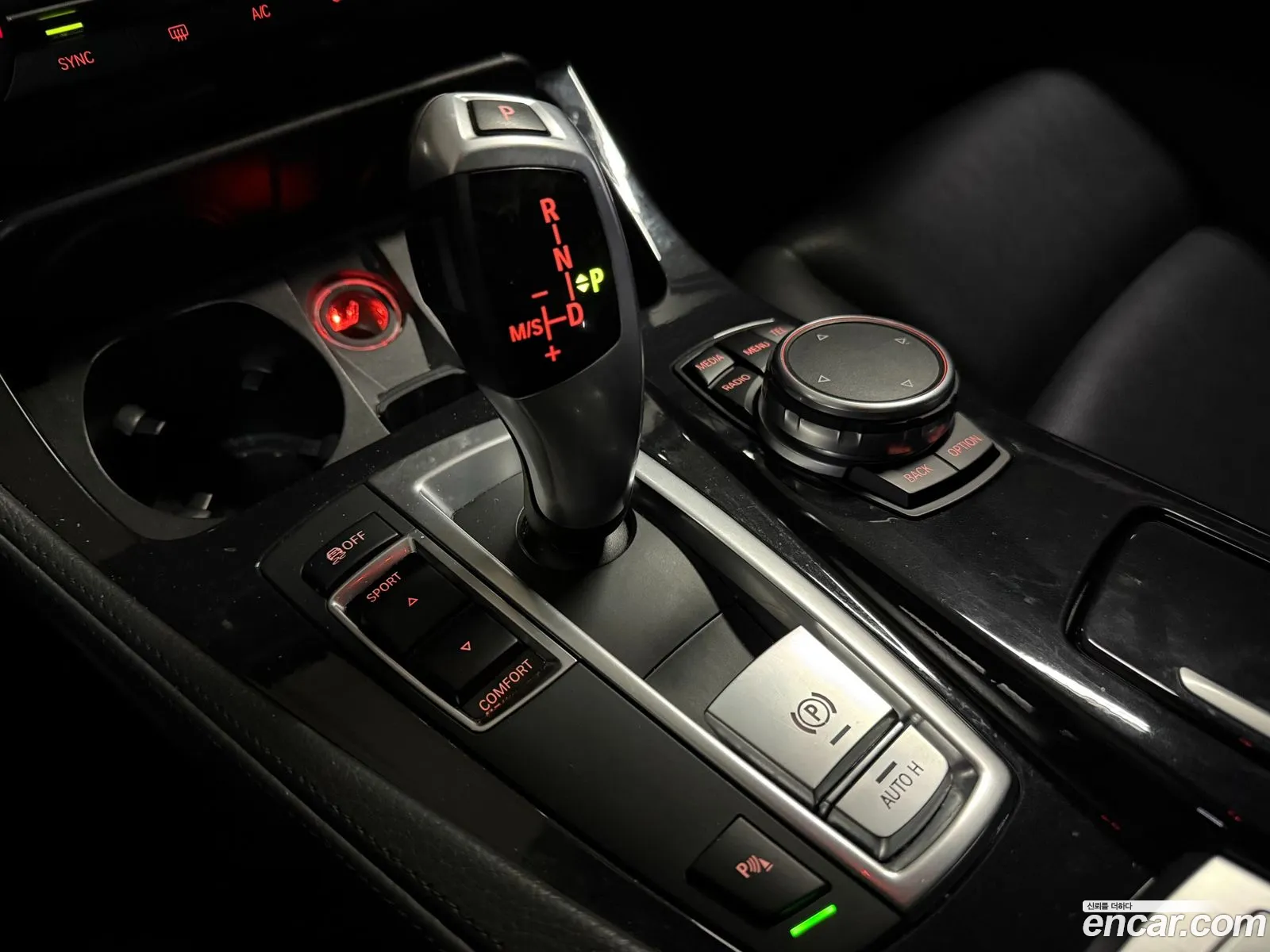 BMW 5 Series 2015 — 14