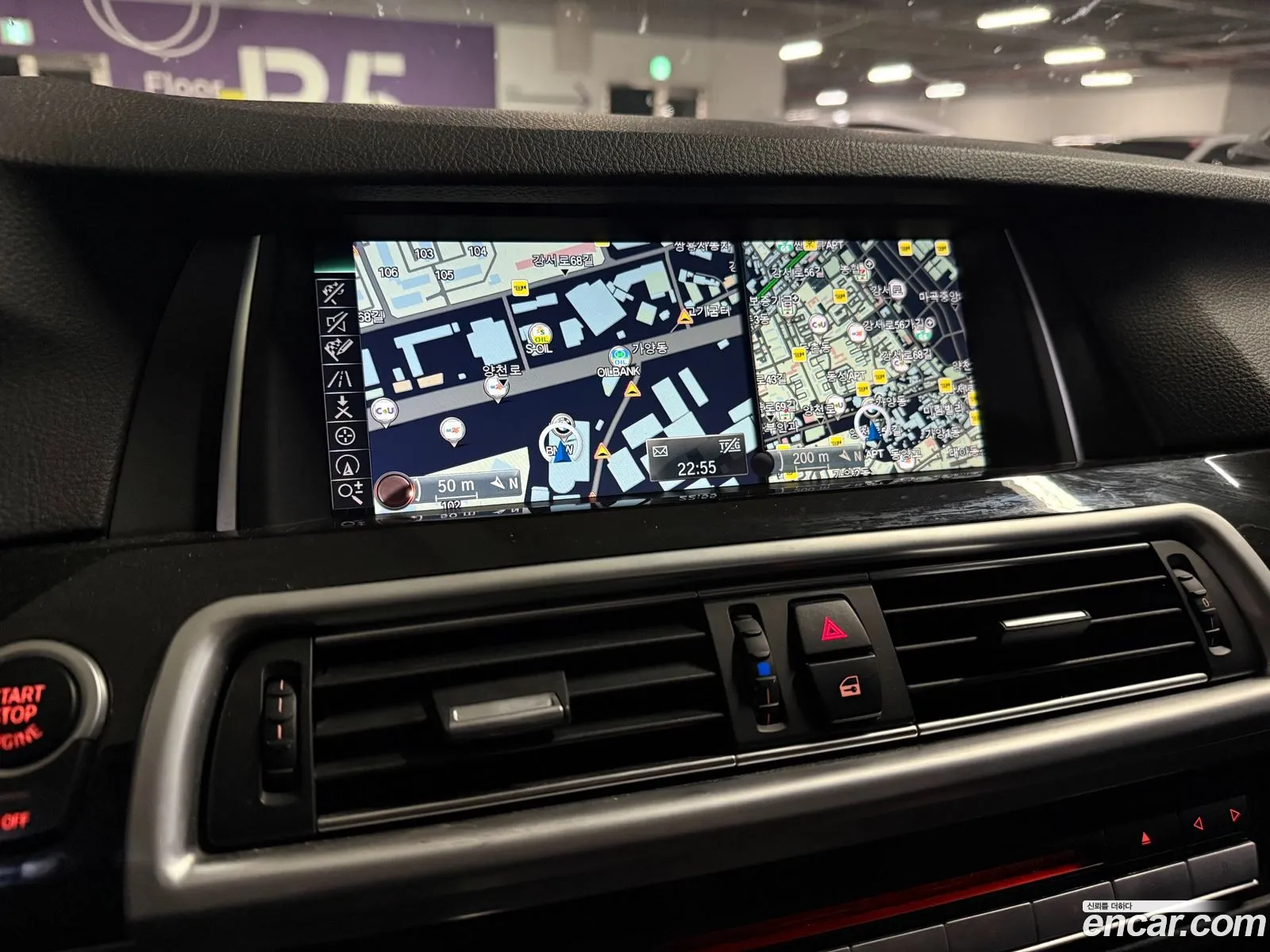 BMW 5 Series 2015 — 15