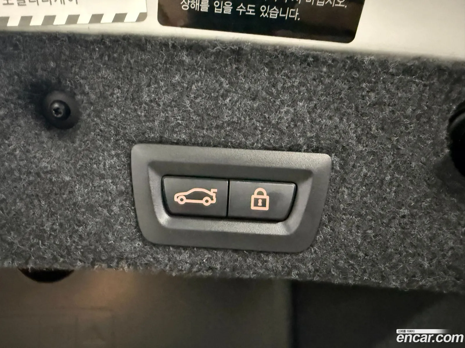BMW 5 Series 2015 — 3