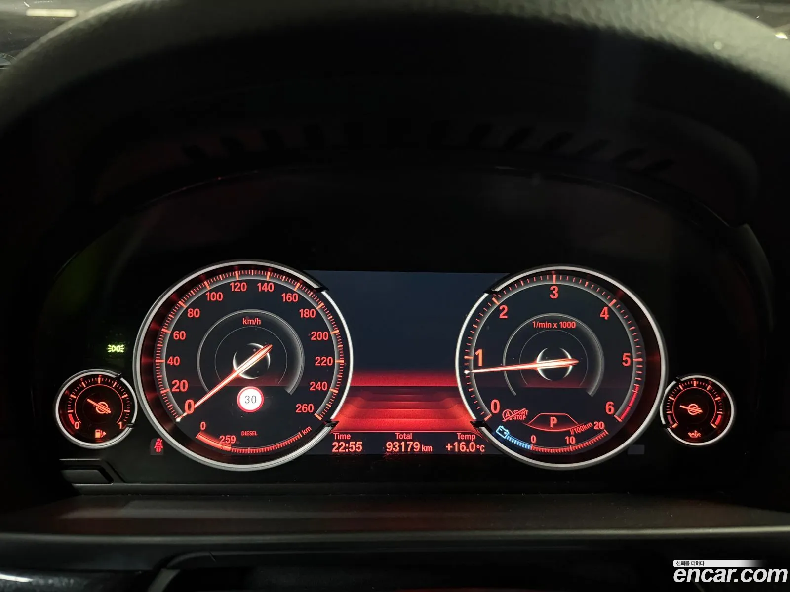 BMW 5 Series 2015 — 6