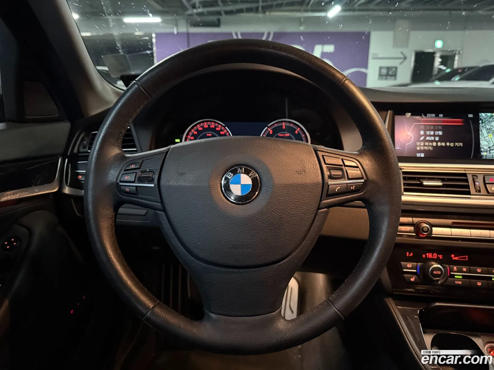 BMW 5 Series 2015 — 5