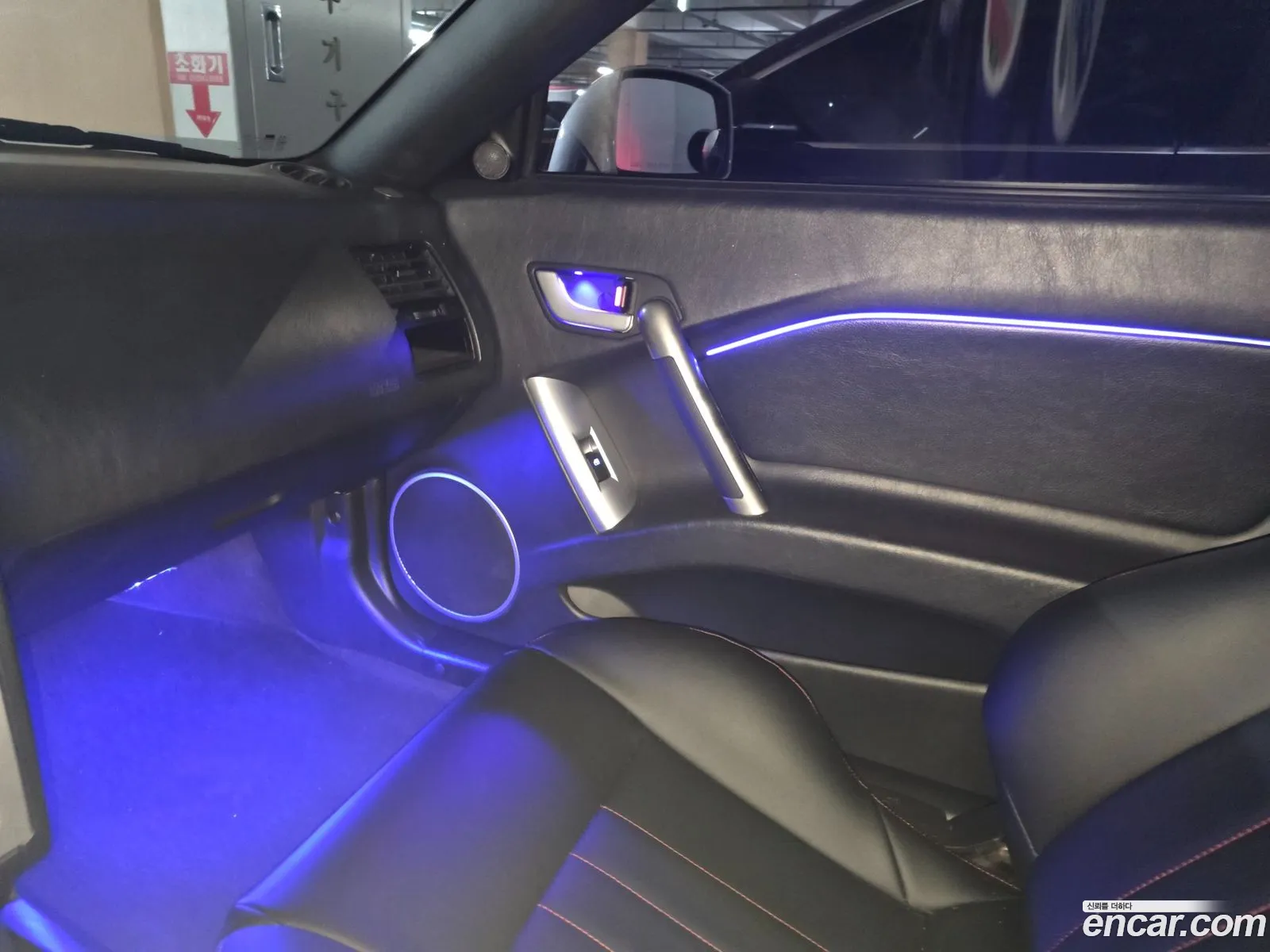 Hyundai Tuscani