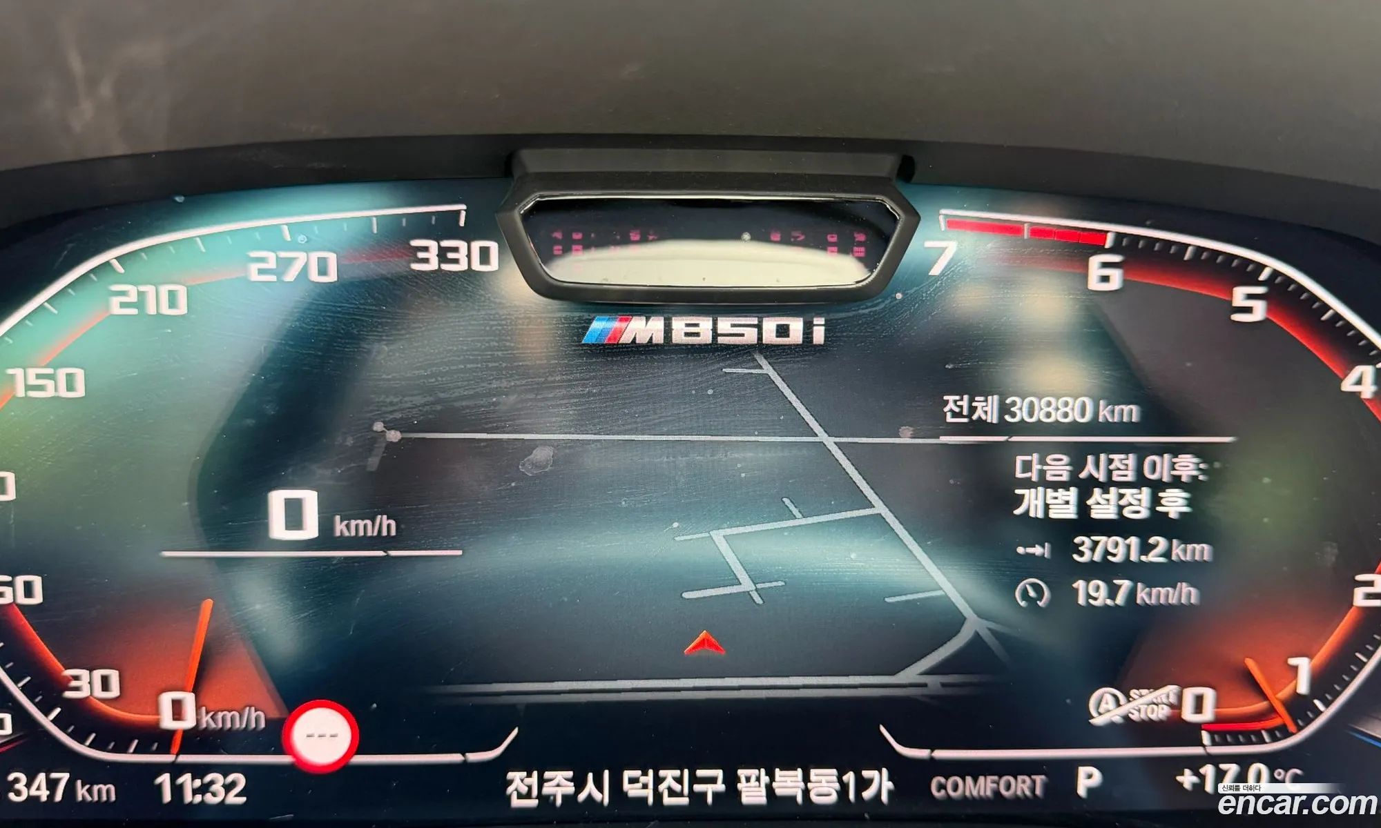 BMW 8 Series 2023 — 13