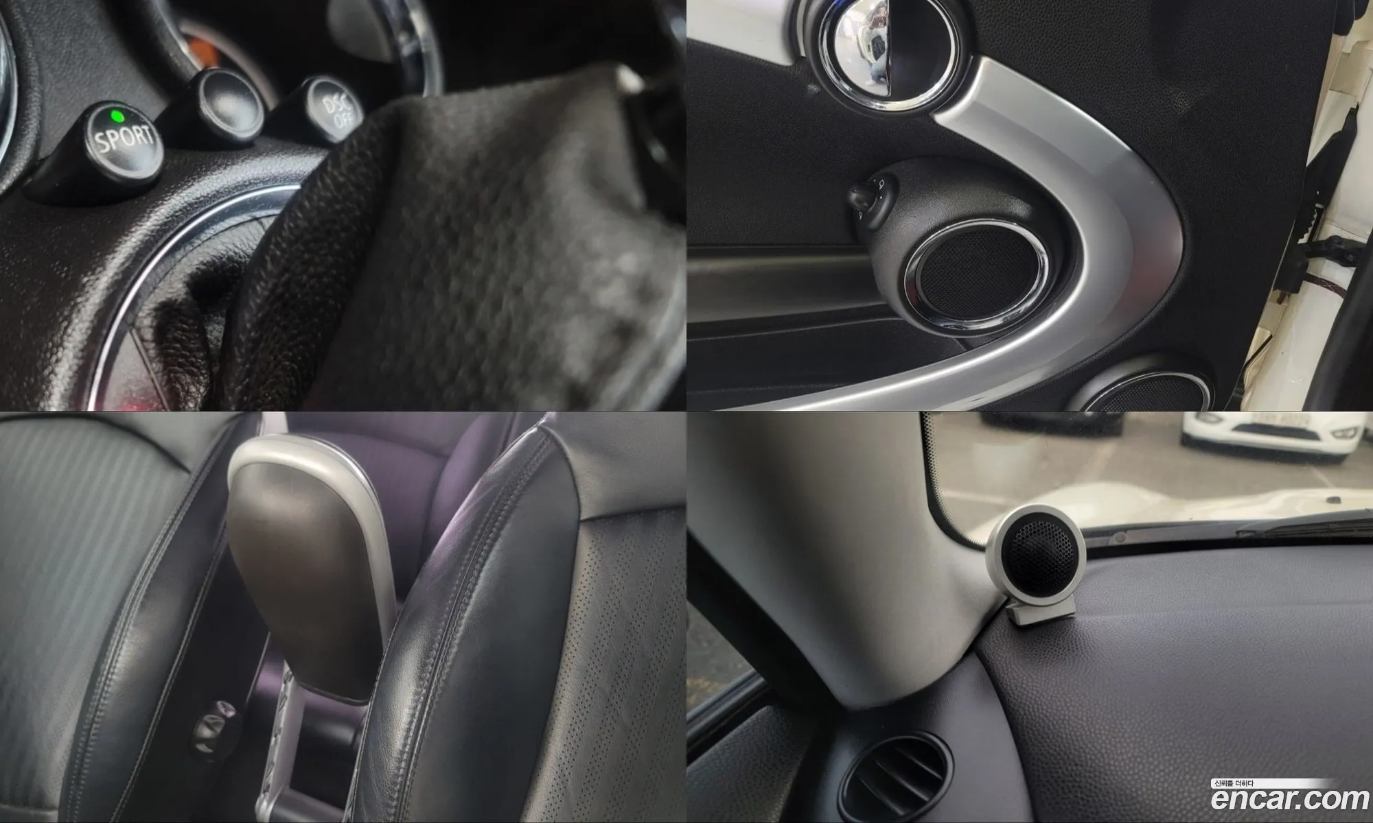 Mini Cooper S 2009 — 7