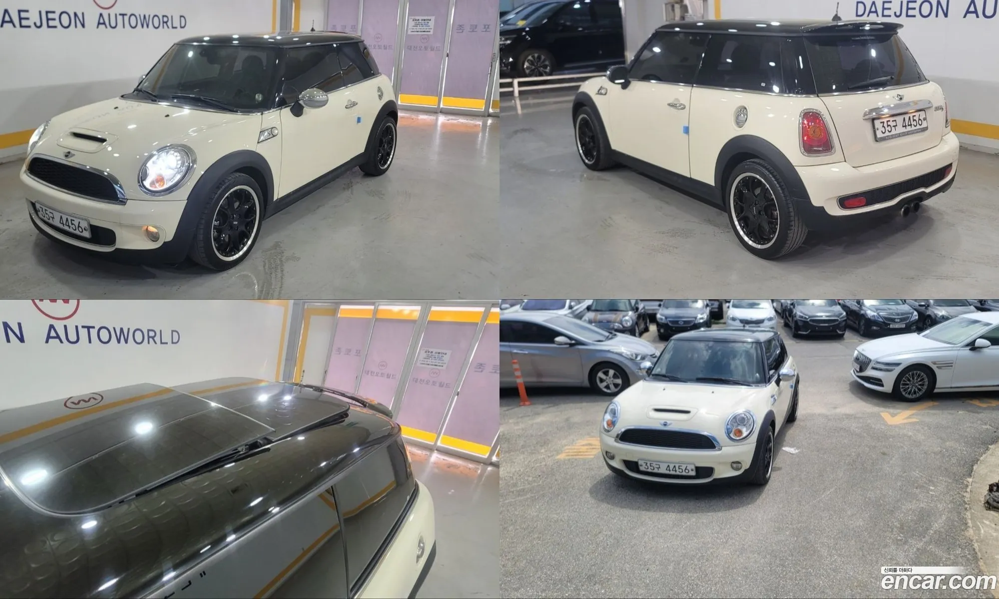 Mini Cooper S 2009 — 17