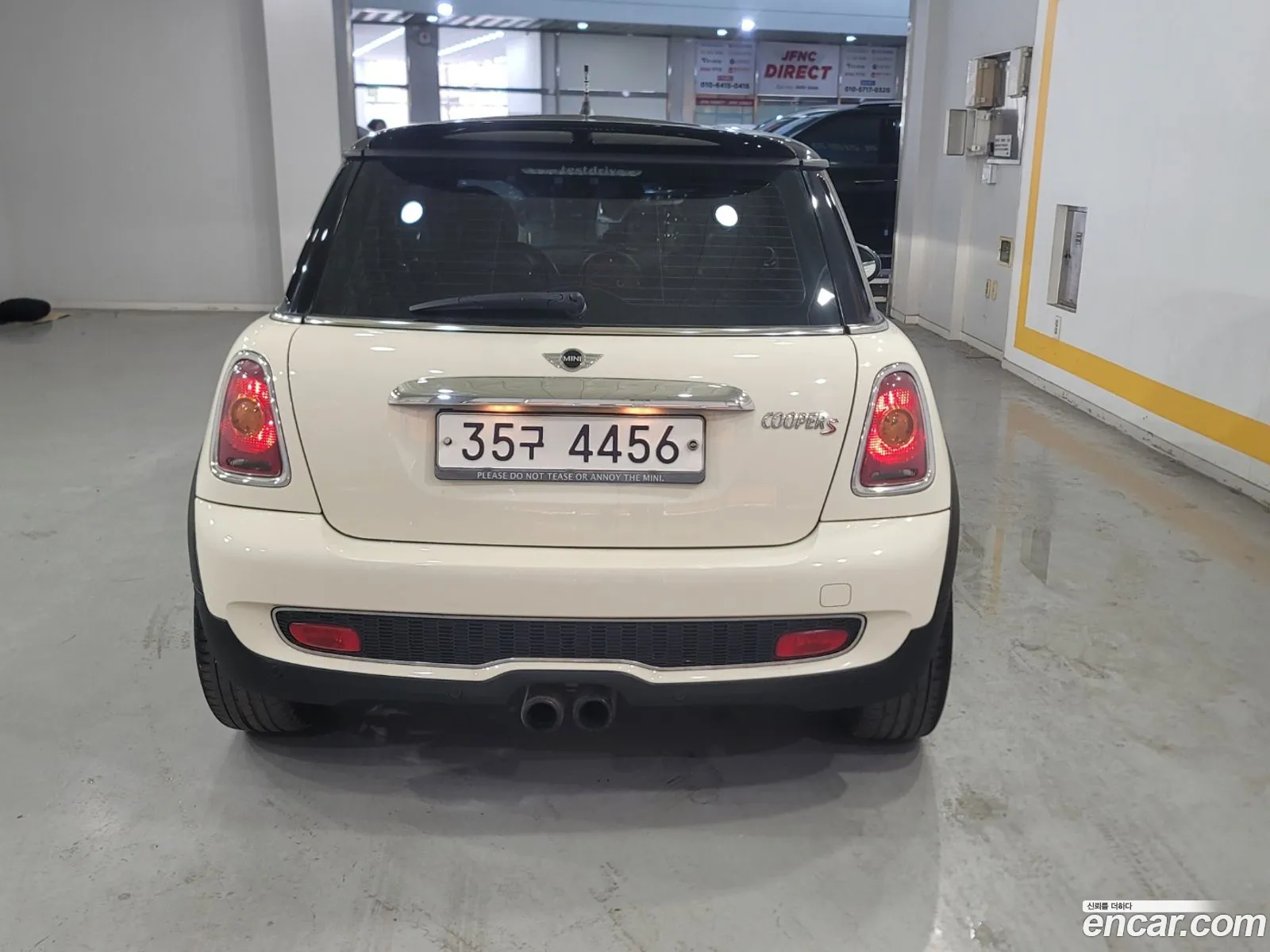 Mini Cooper S 2009 — 8