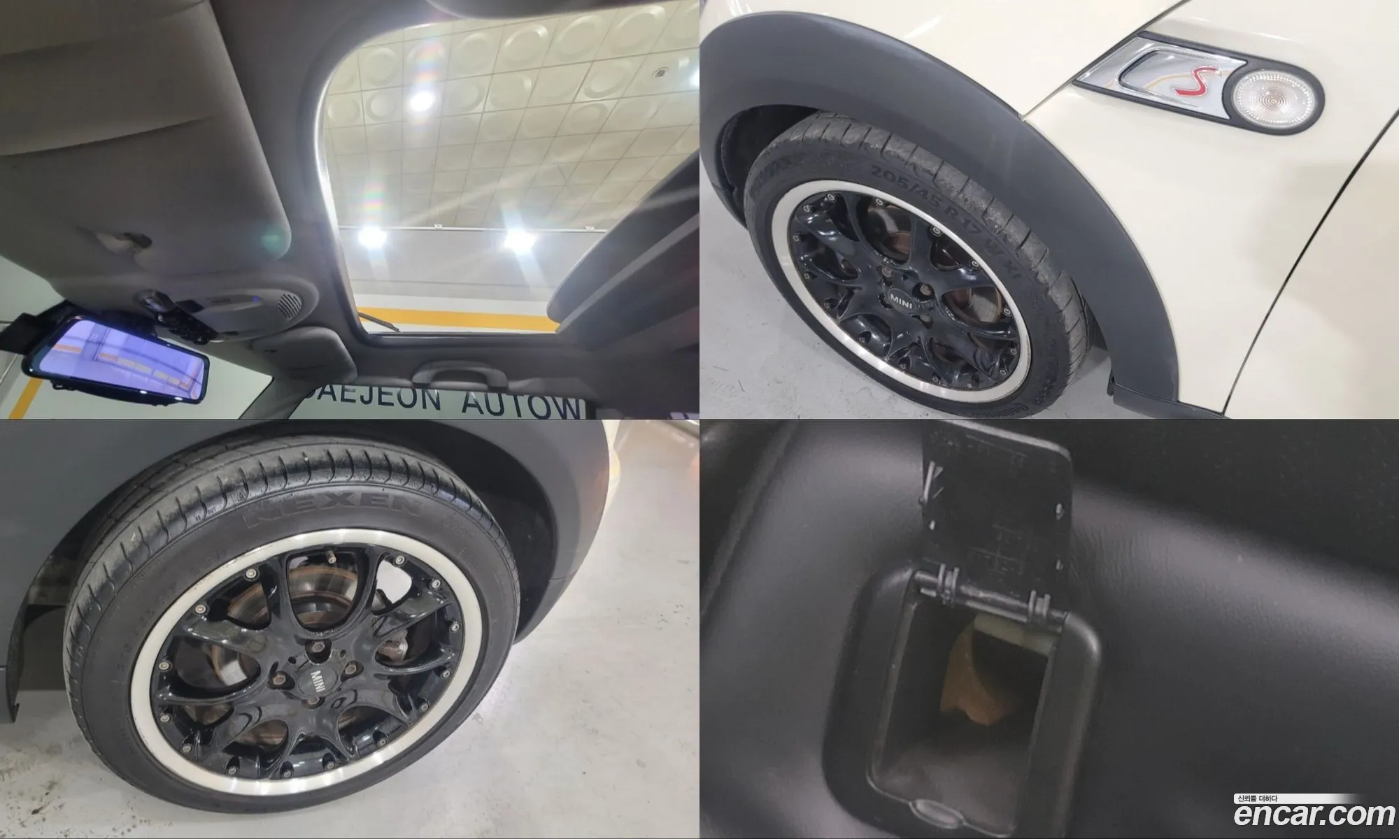 Mini Cooper S 2009 — 14