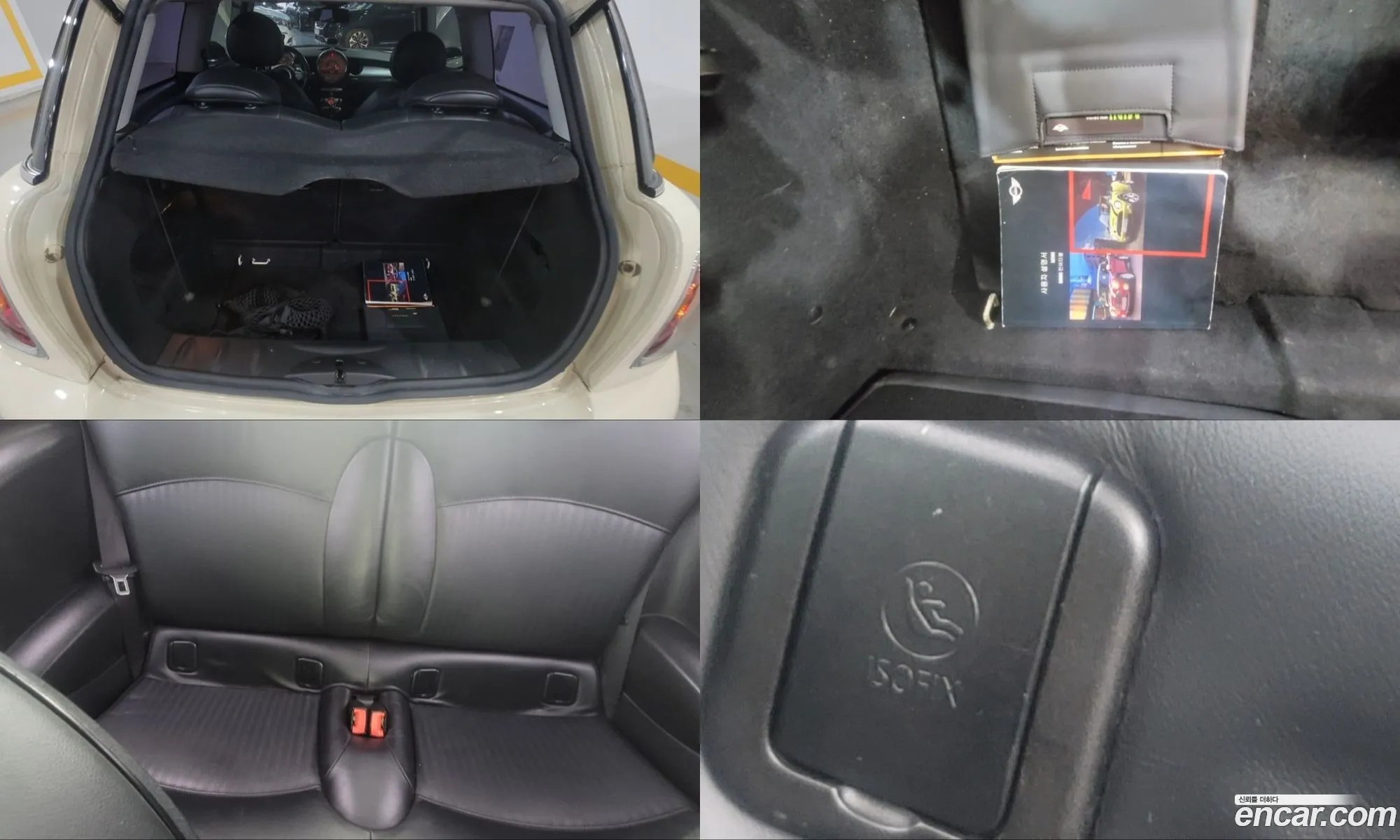 Mini Cooper S 2009 — 13