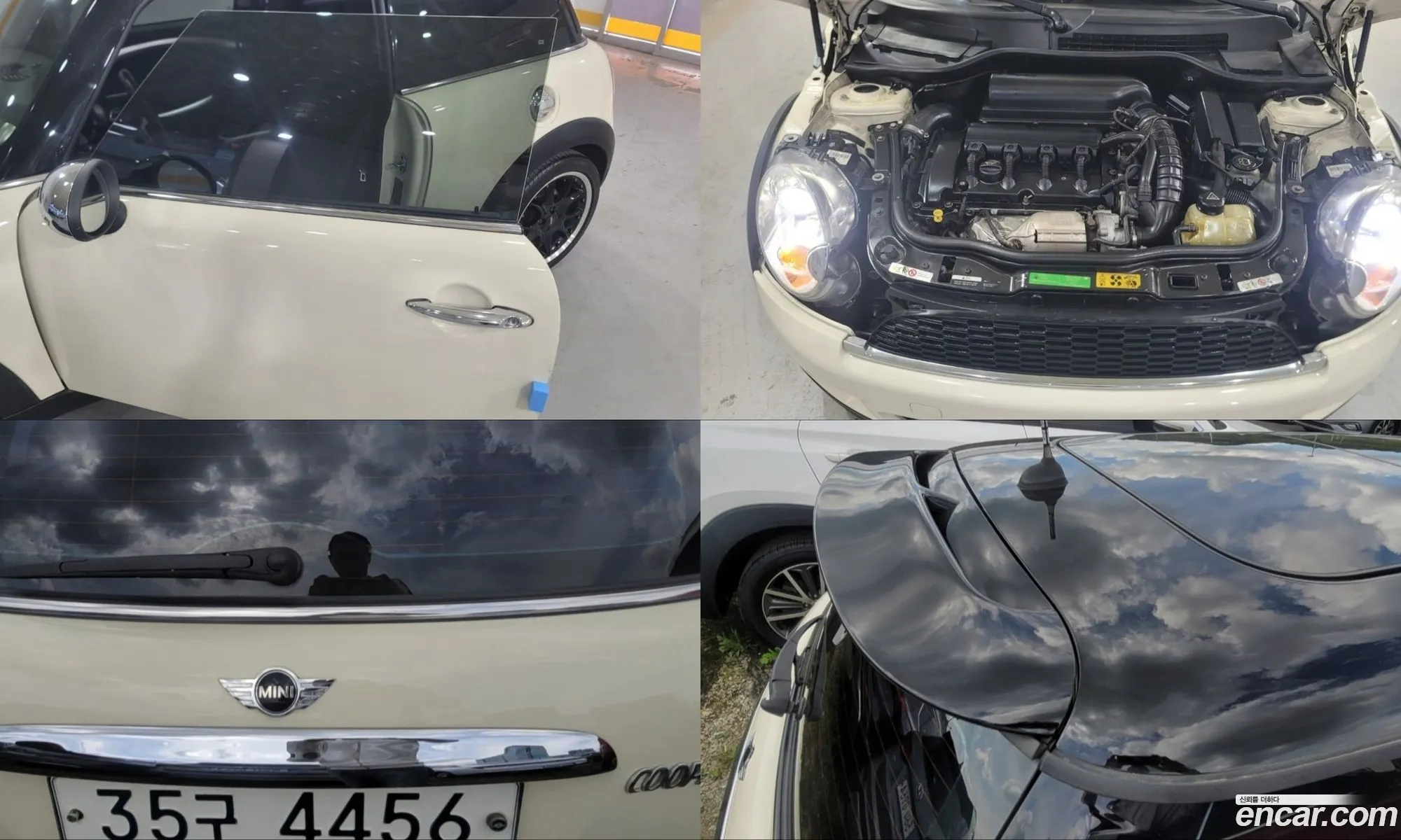Mini Cooper S 2009 — 2