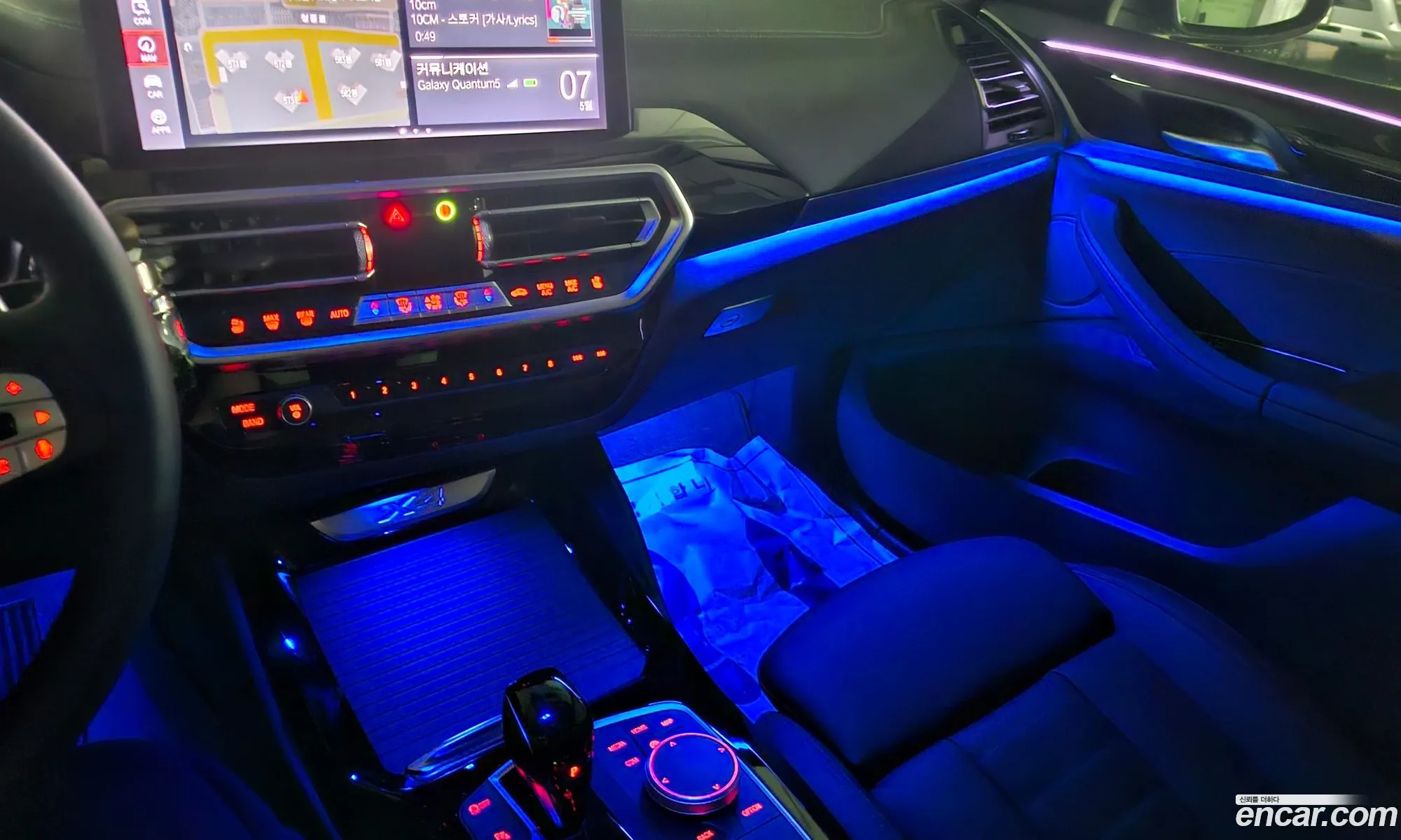 BMW X4 2023 — 10