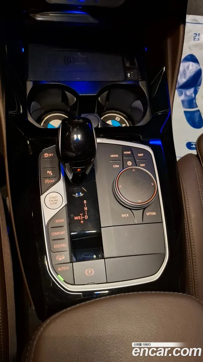 BMW X4 2023 — 4