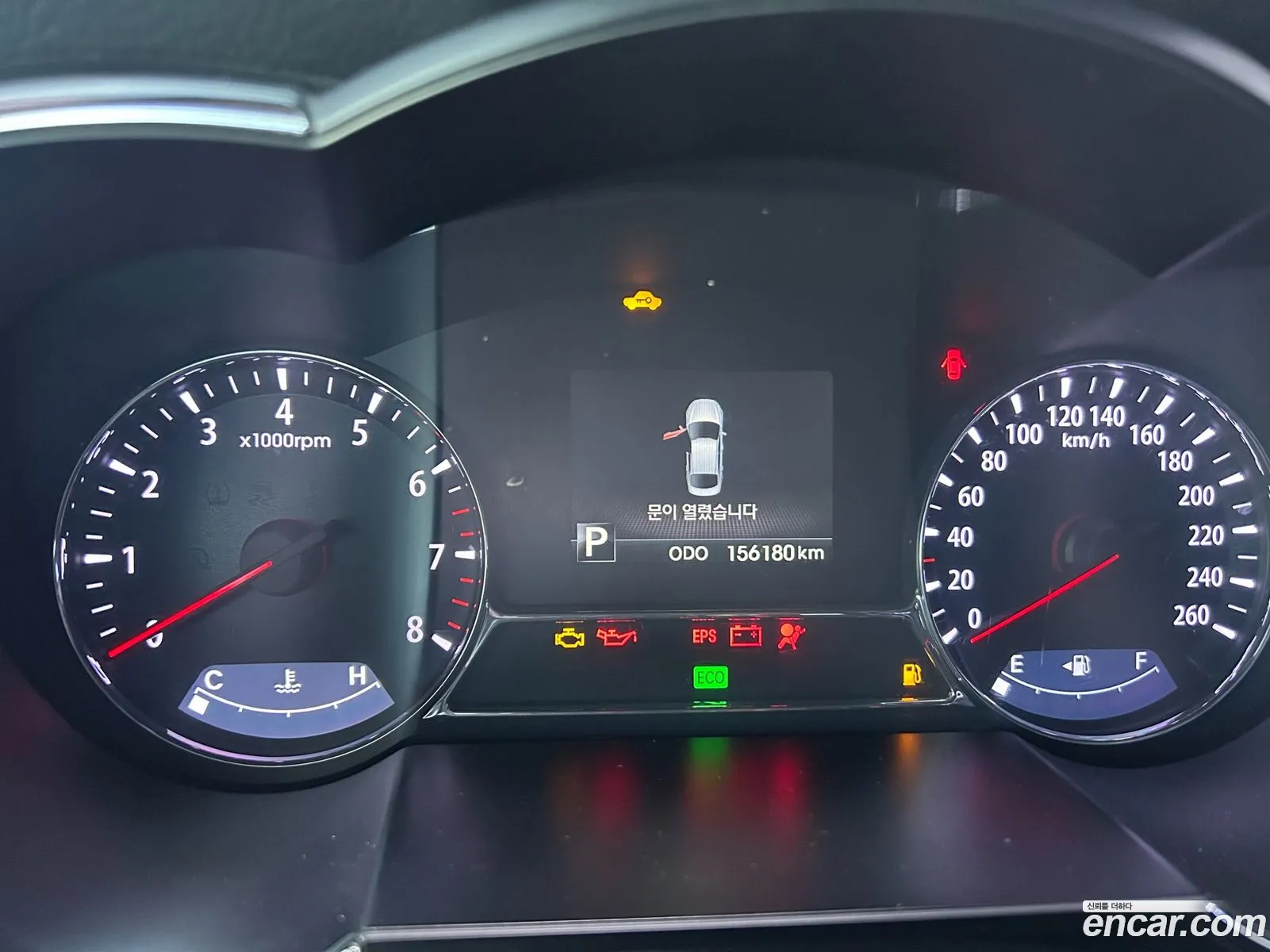 Kia K5 2012 — 2