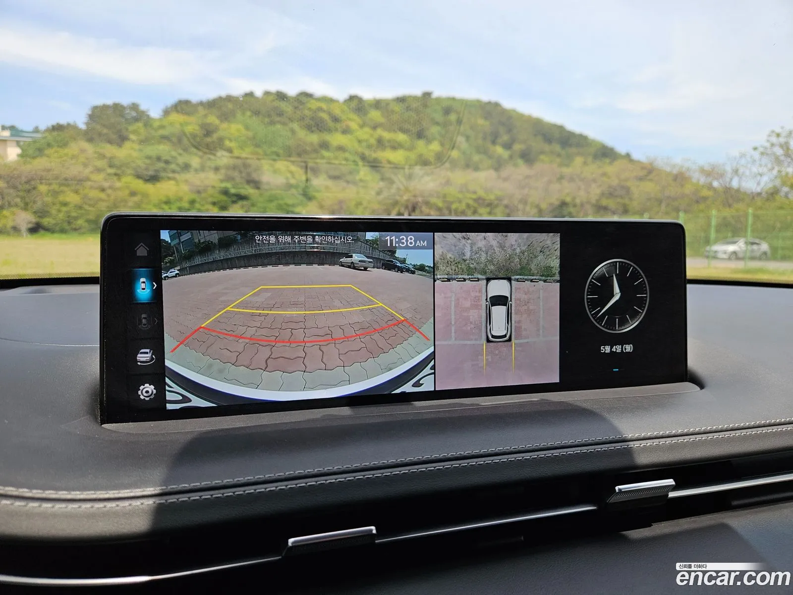 Genesis GV70 2021 — 5