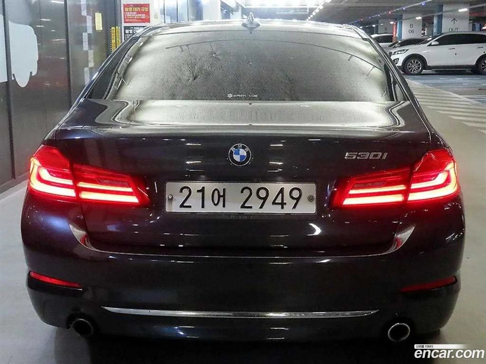 BMW 5 Series 2018 — 5